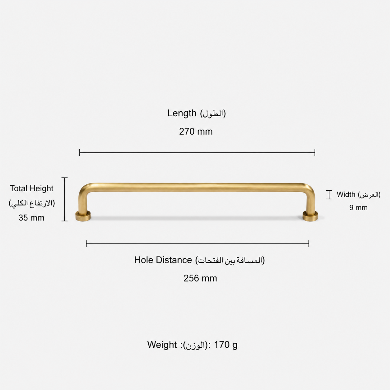 Modern Handles & Knobs T2931 in Solid brass for cabinets, wardrobes and furniture, product number T2931, T2931 - 270mm