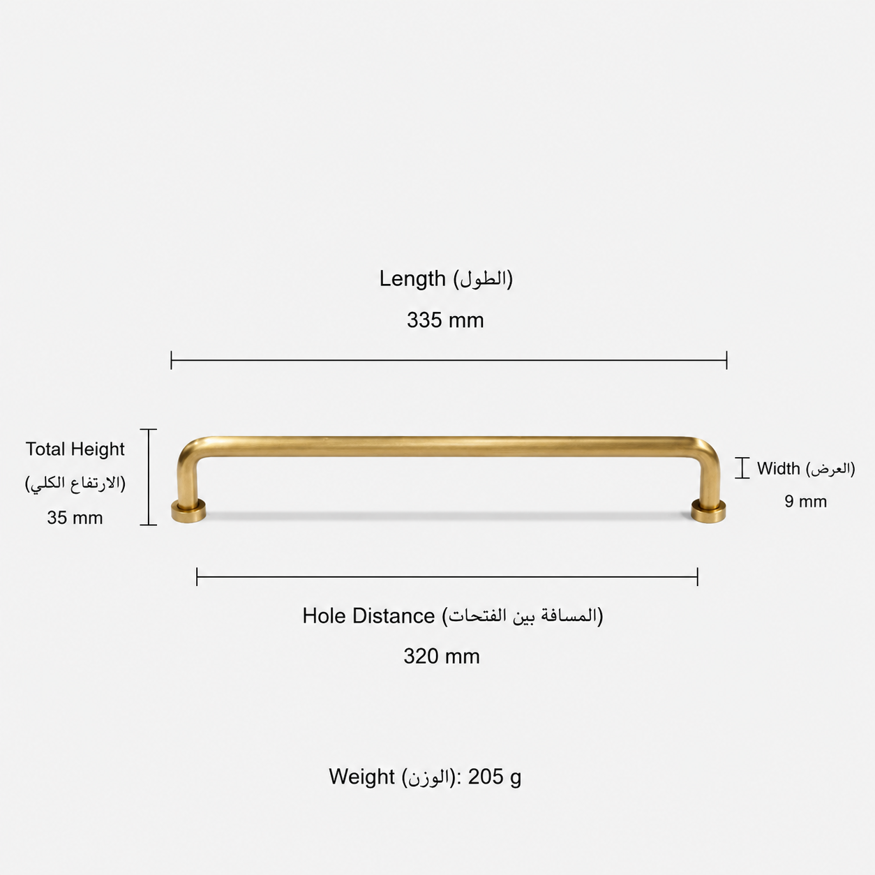 Modern Handles & Knobs T2931 in Solid brass for cabinets, wardrobes and furniture, product number T2931, T2931 - 335mm