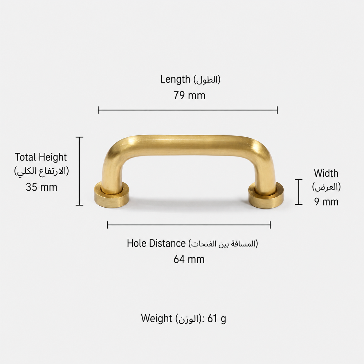 Modern Handles & Knobs T2931 in Solid brass for cabinets, wardrobes and furniture, product number T2931, T2931 - 79mm
