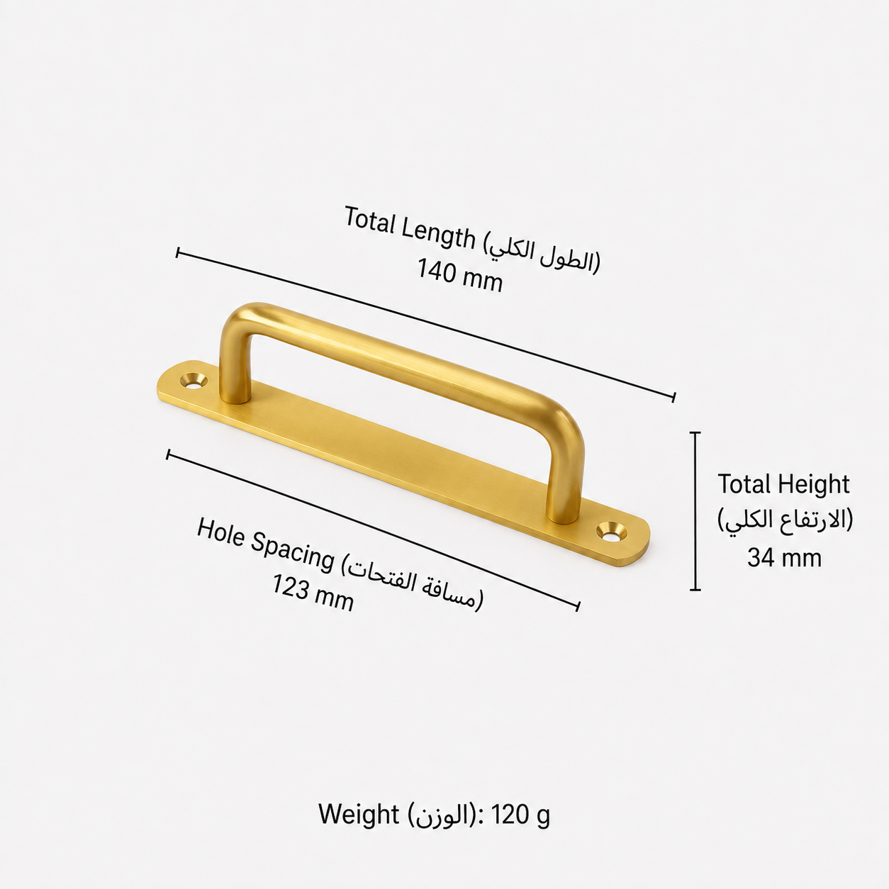 Modern Handles & Knobs T2931C in Solid brass for cabinets, wardrobes and furniture, product number T2931C, T2931C - 140mm