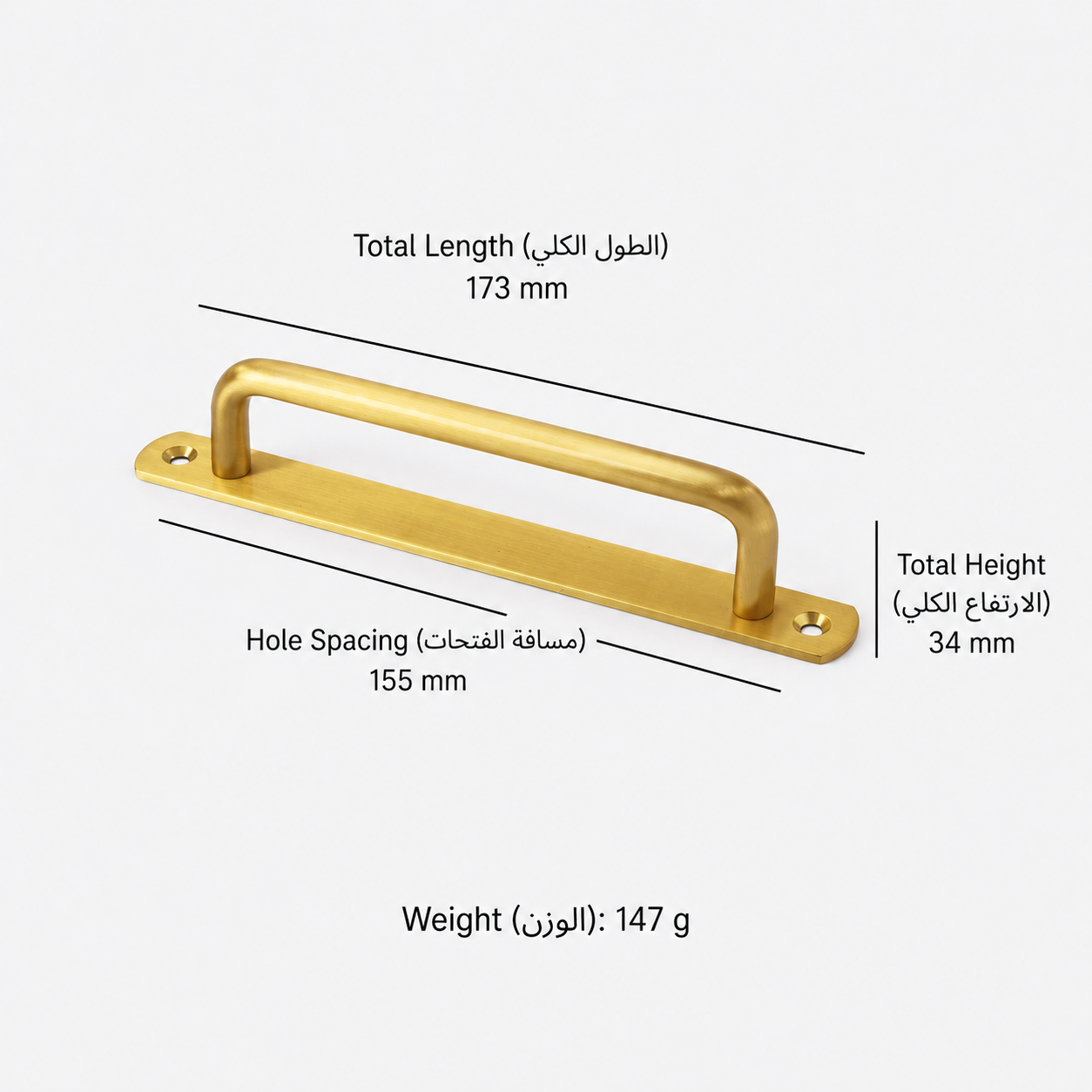 Modern Handles & Knobs T2931C in Solid brass for cabinets, wardrobes and furniture, product number T2931C, T2931C - 173mm