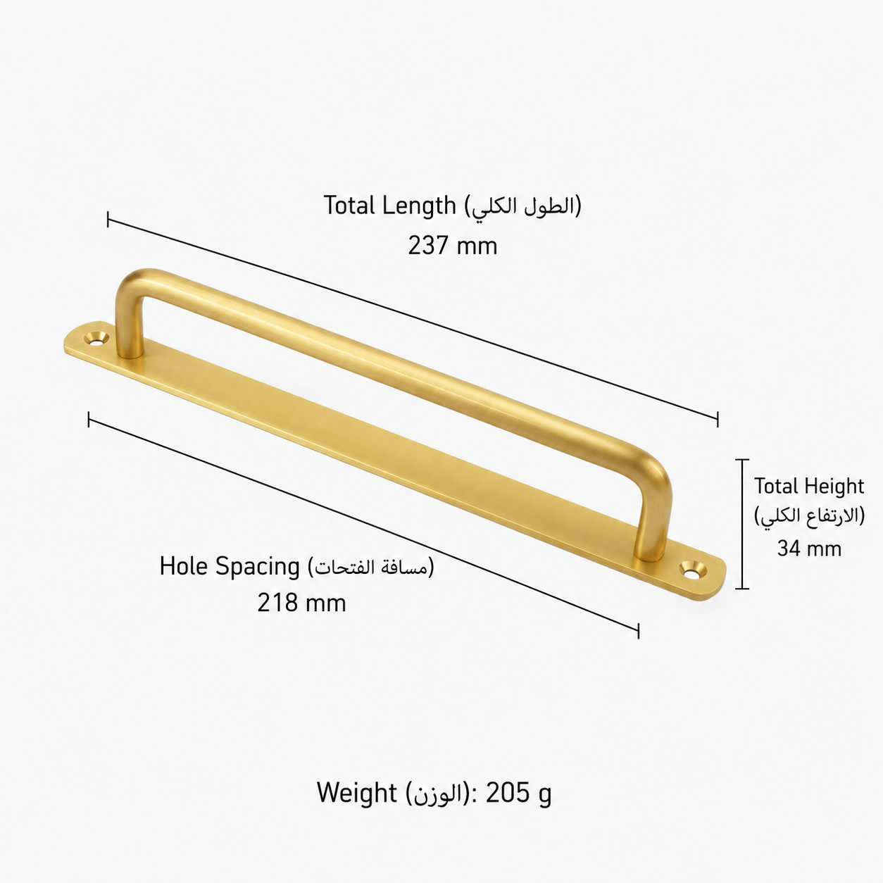 Modern Handles & Knobs T2931C in Solid brass for cabinets, wardrobes and furniture, product number T2931C, T2931C - 237mm