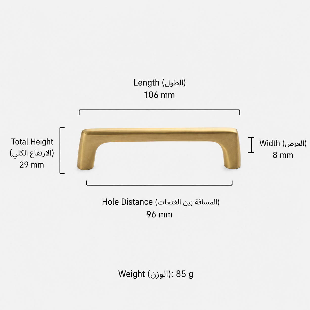 Modern Handles & Knobs T2935 in Solid brass for cabinets, wardrobes and furniture, product number T2935, T2935 - 106mm
