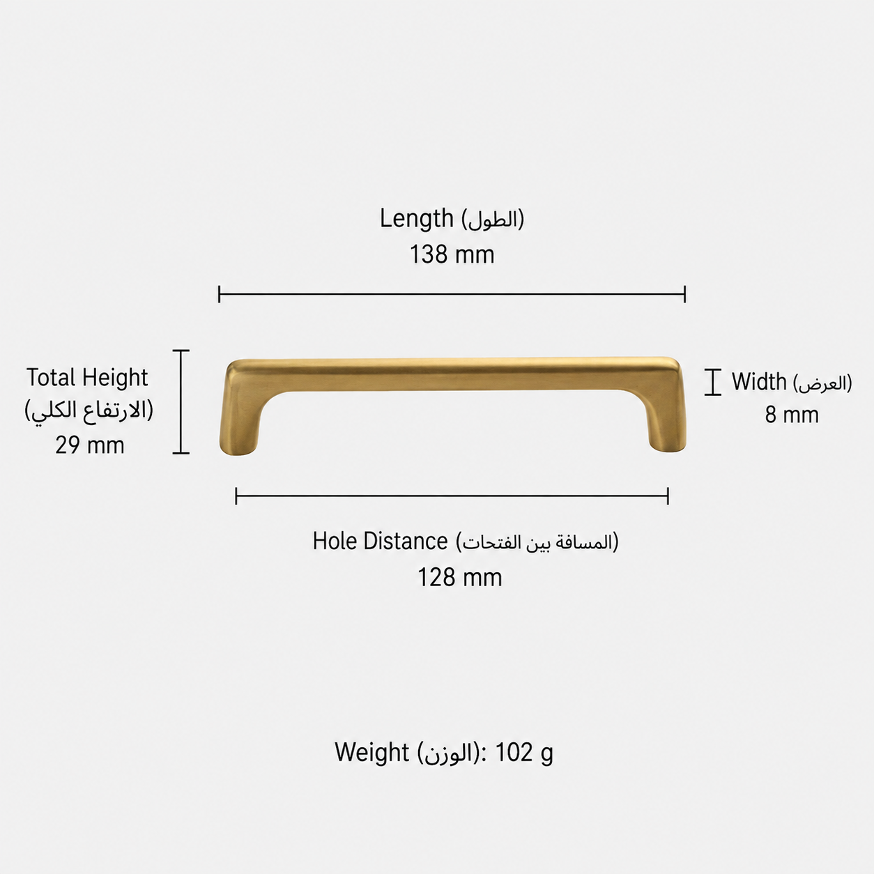 Modern Handles & Knobs T2935 in Solid brass for cabinets, wardrobes and furniture, product number T2935, T2935 - 138mm