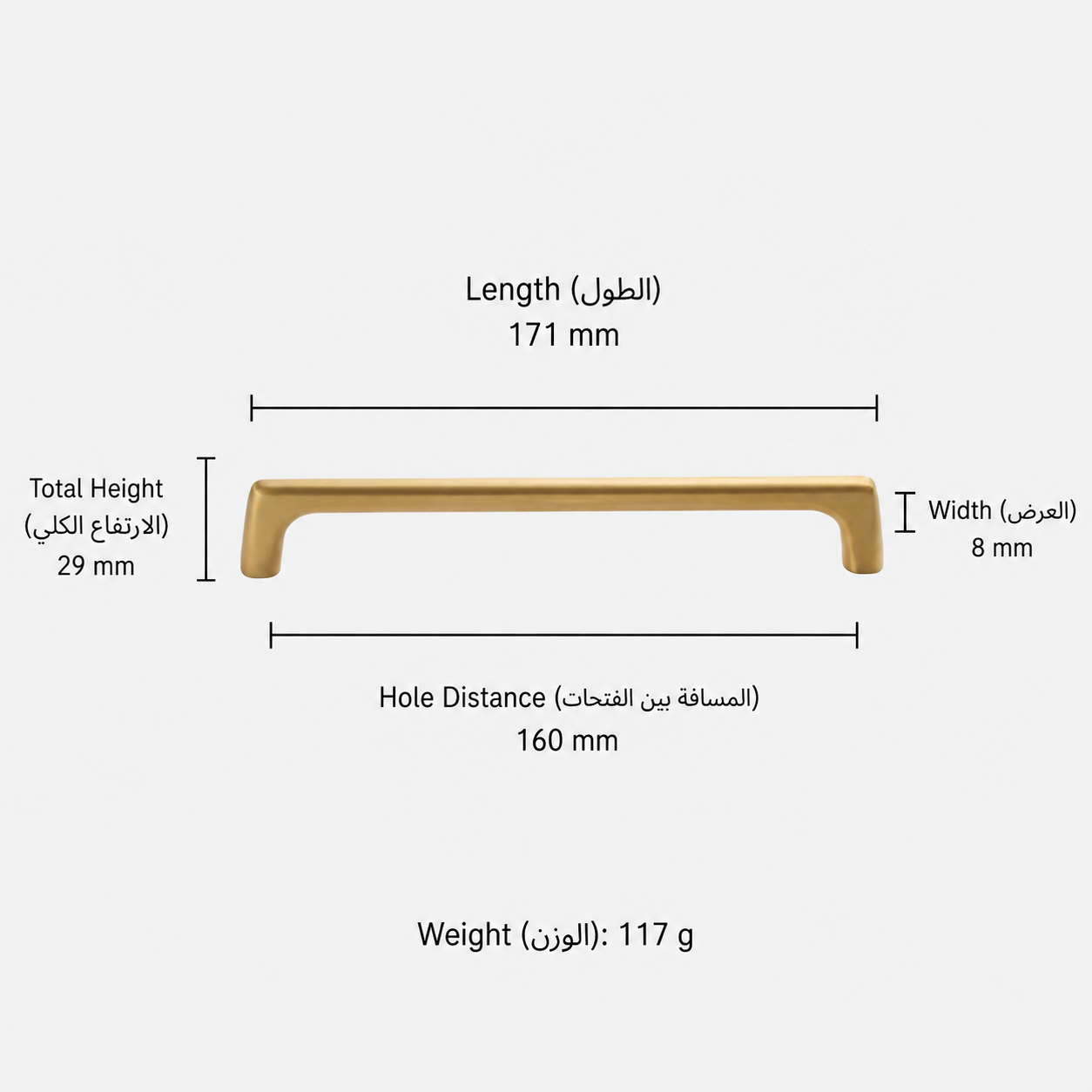Modern Handles & Knobs T2935 in Solid brass for cabinets, wardrobes and furniture, product number T2935, T2935 - 171mm