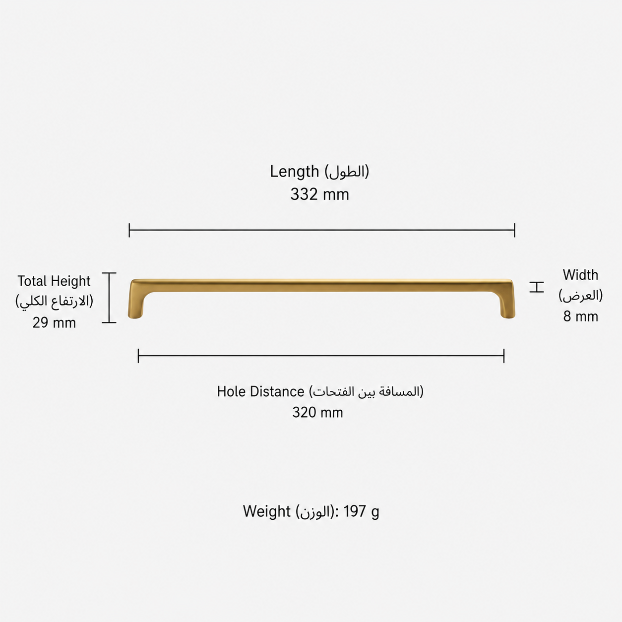 Modern Handles & Knobs T2935 in Solid brass for cabinets, wardrobes and furniture, product number T2935, T2935 - 332mm
