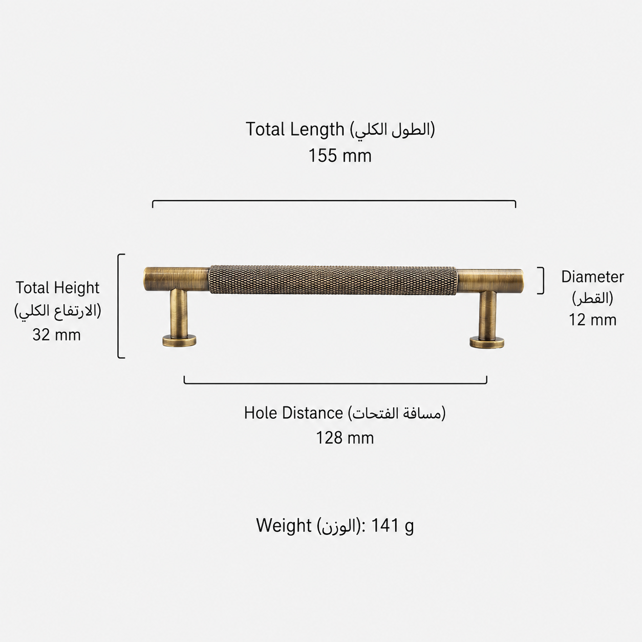 Modern Handles & Knobs T2939 in Solid brass for cabinets, wardrobes and furniture, product number T2939, T2939 - Antique bronze - 155mm