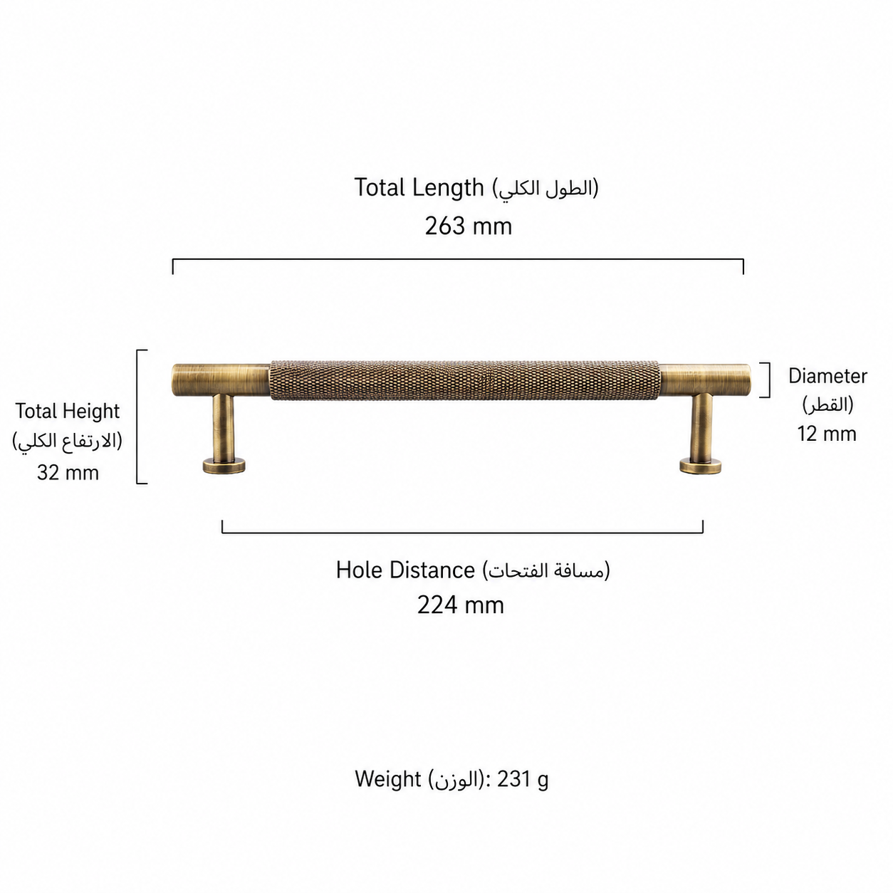 Modern Handles & Knobs T2939 in Solid brass for cabinets, wardrobes and furniture, product number T2939, T2939 - Antique bronze - 263mm
