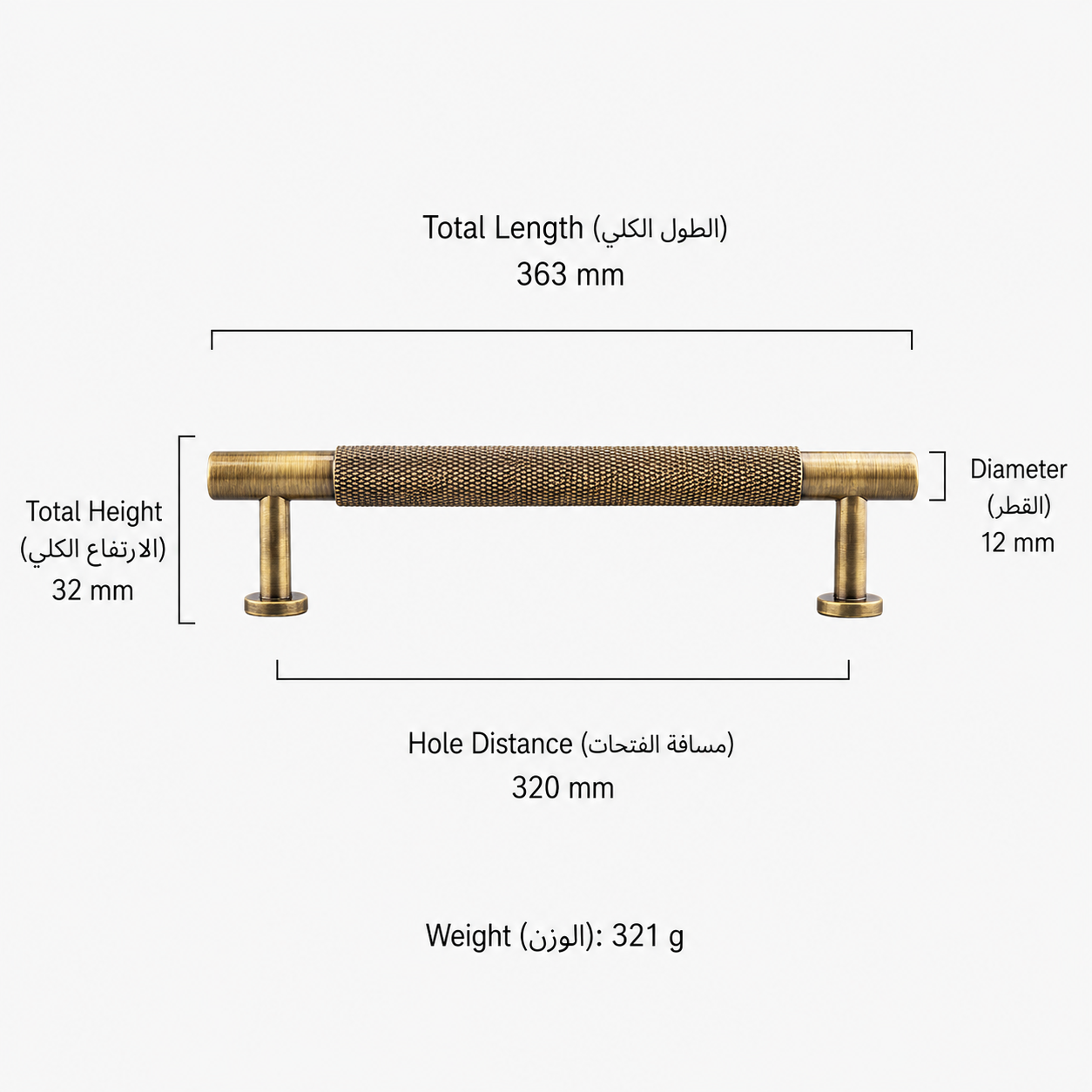 Modern Handles & Knobs T2939 in Solid brass for cabinets, wardrobes and furniture, product number T2939, T2939 - Antique bronze - 363mm