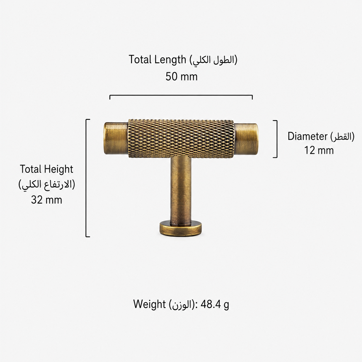 Modern Handles & Knobs T2939 in Solid brass for cabinets, wardrobes and furniture, product number T2939, T2939 - Antique bronze - 50mm