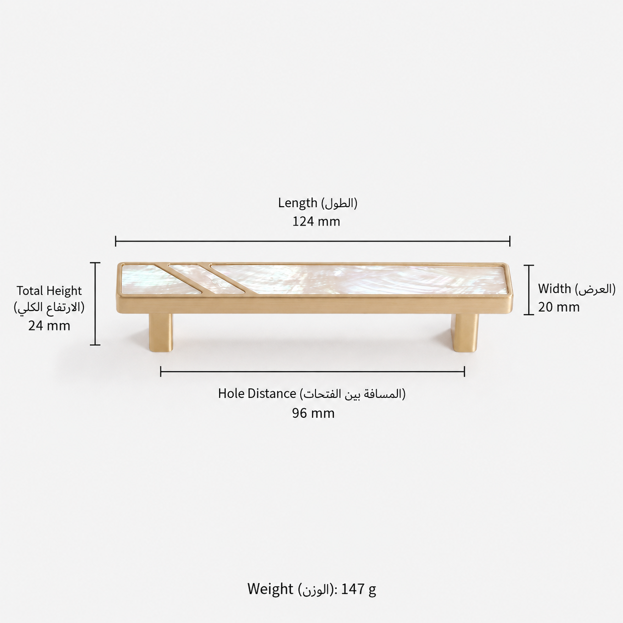 Modern Handles & Knobs T2945 in Solid brass for cabinets, wardrobes and furniture, product number T2945, T2945 - White - 124mm