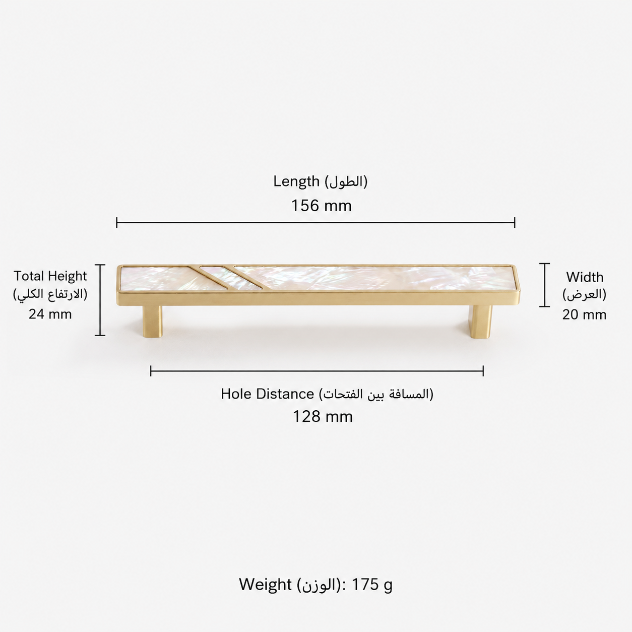 Modern Handles & Knobs T2945 in Solid brass for cabinets, wardrobes and furniture, product number T2945, T2945 - White - 156mm