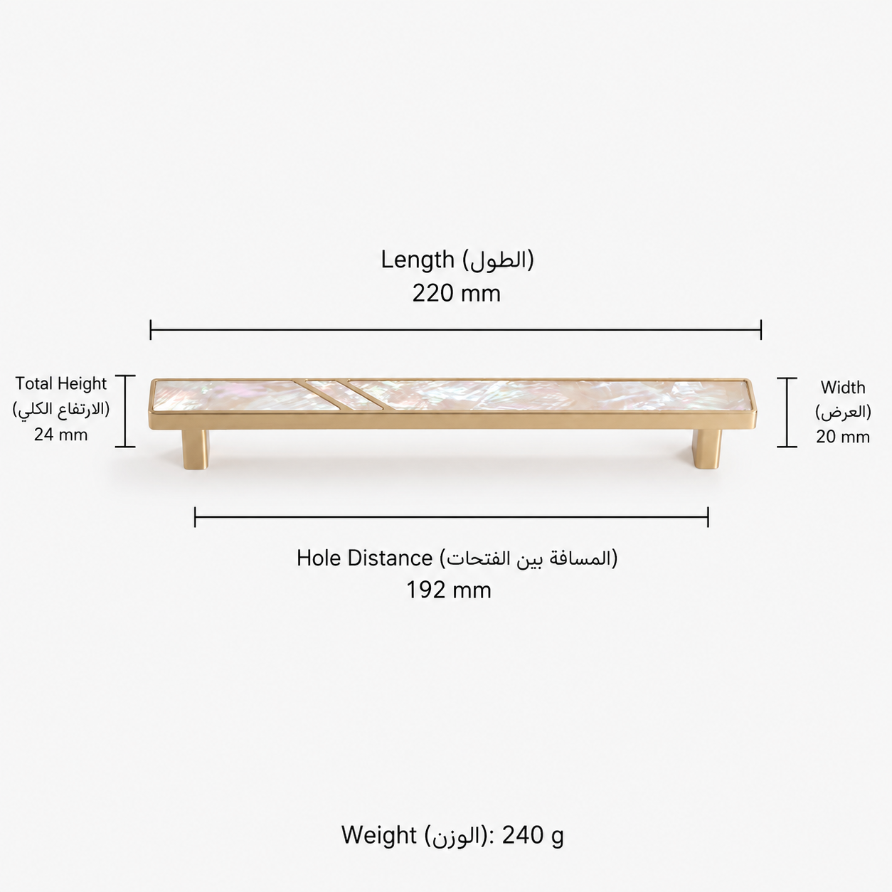 Modern Handles & Knobs T2945 in Solid brass for cabinets, wardrobes and furniture, product number T2945, T2945 - White - 220mm