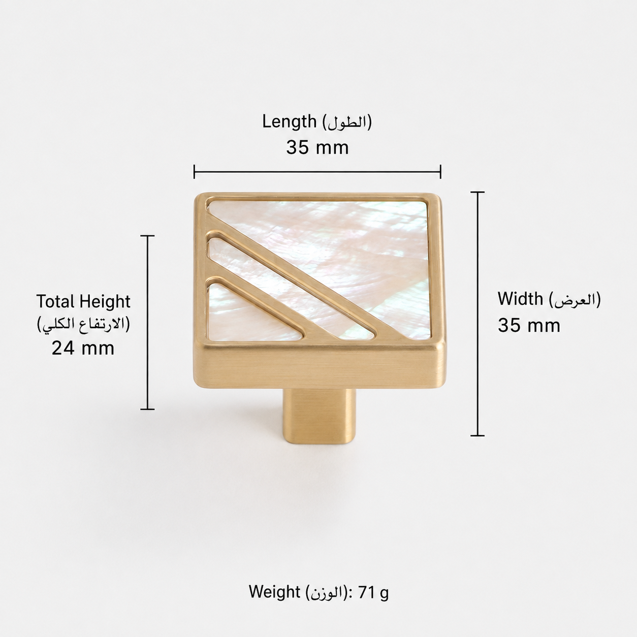Modern Handles & Knobs T2945 in Solid brass for cabinets, wardrobes and furniture, product number T2945, T2945 - White - 35mm