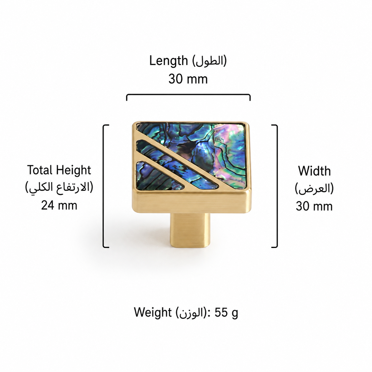 Modern Handles & Knobs T2945 in Solid brass for cabinets, wardrobes and furniture, product number T2945, T2945 - Green - 30mm