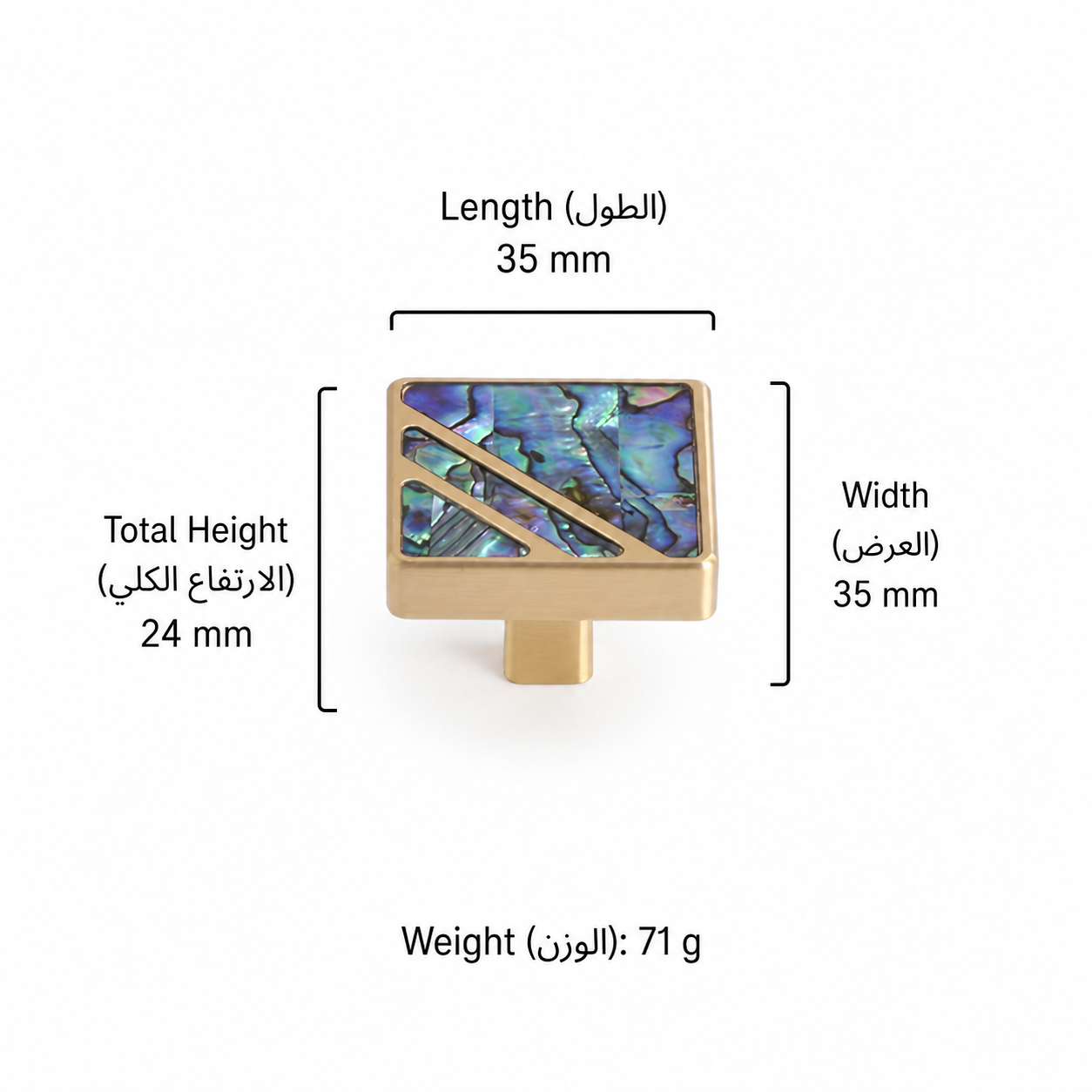 Modern Handles & Knobs T2945 in Solid brass for cabinets, wardrobes and furniture, product number T2945, T2945 - Green - 35mm