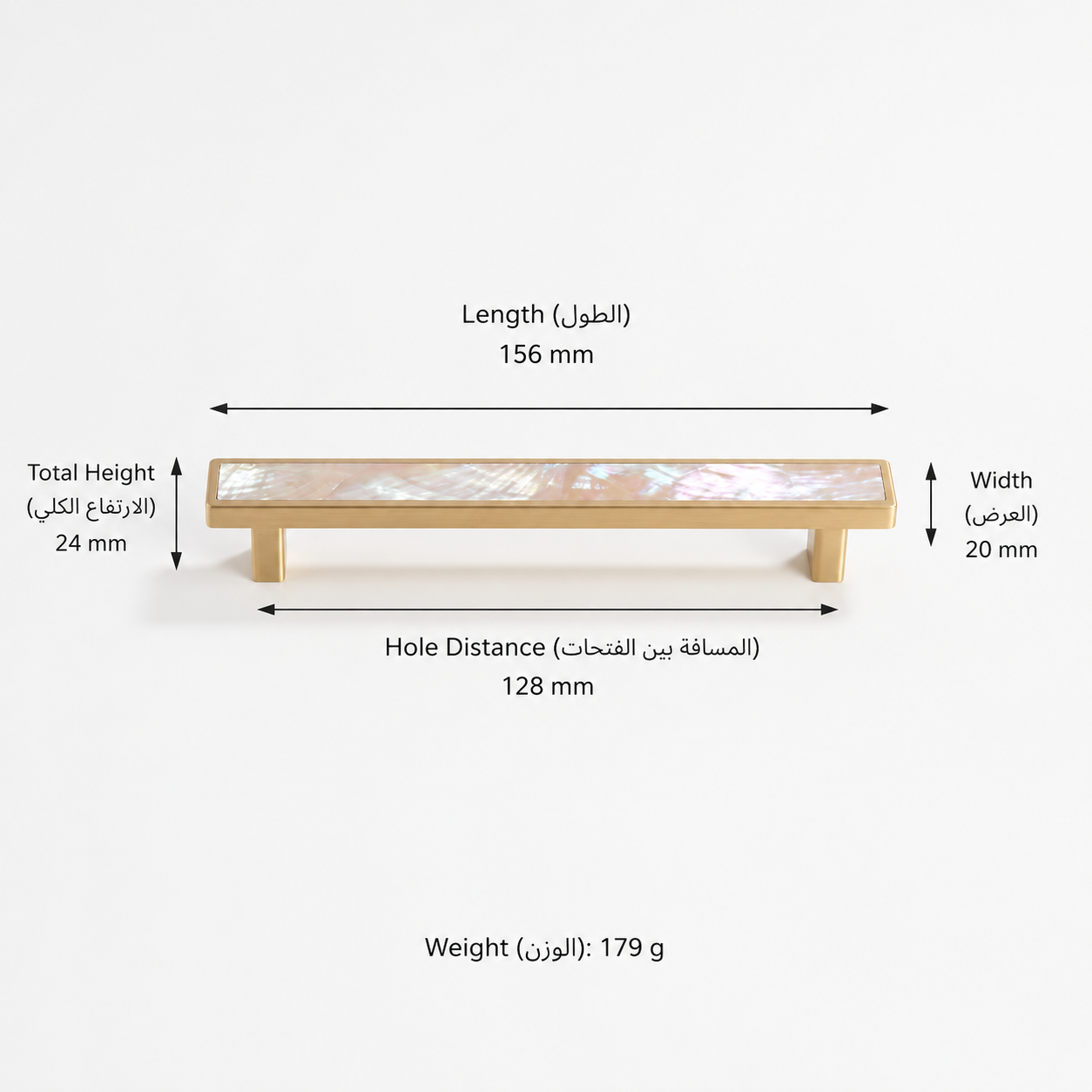 Modern Handles & Knobs T2946 in Solid brass for cabinets, wardrobes and furniture, product number T2946, T2946 - White - 156mm