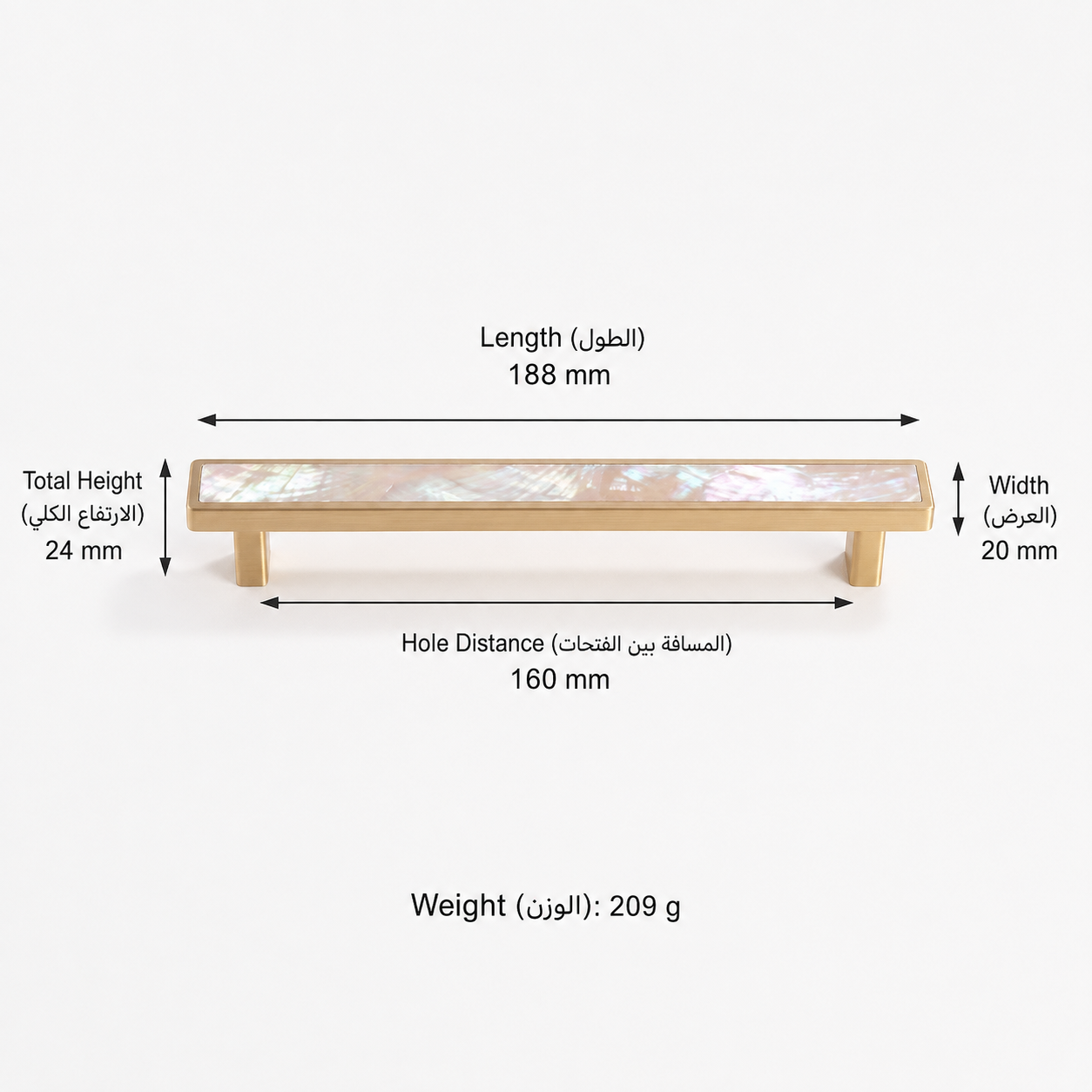 Modern Handles & Knobs T2946 in Solid brass for cabinets, wardrobes and furniture, product number T2946, T2946 - White - 188mm