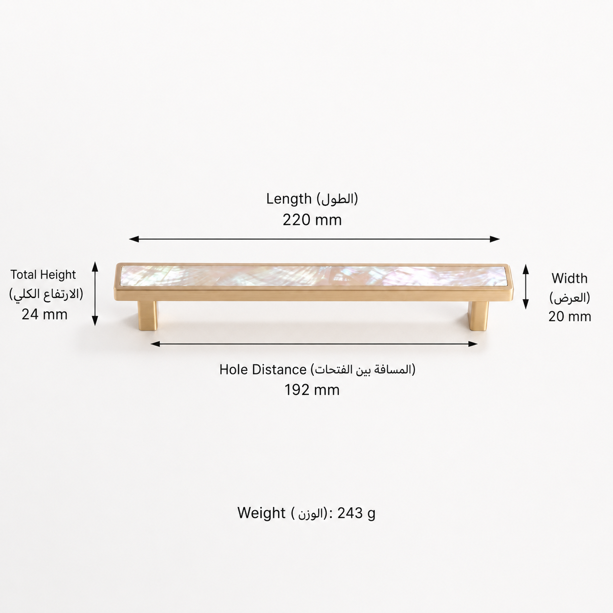 Modern Handles & Knobs T2946 in Solid brass for cabinets, wardrobes and furniture, product number T2946, T2946 - White - 220mm