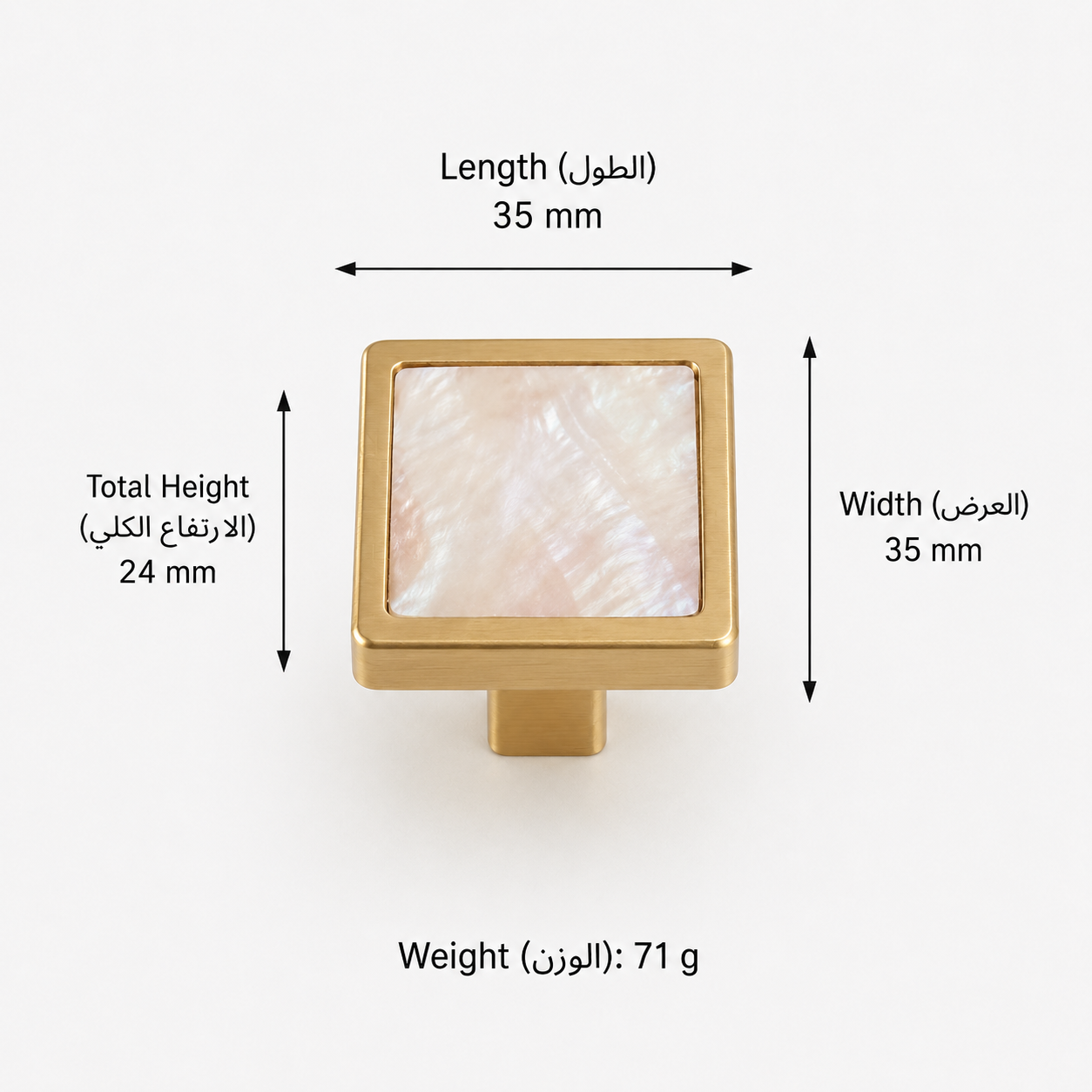 Modern Handles & Knobs T2946 in Solid brass for cabinets, wardrobes and furniture, product number T2946, T2946 - White - 35mm