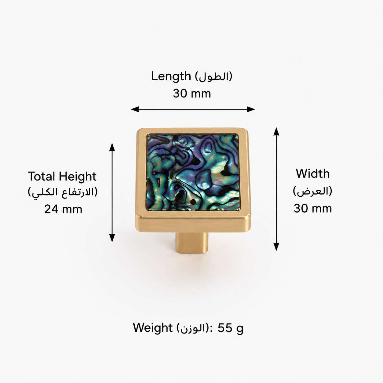 Modern Handles & Knobs T2946 in Solid brass for cabinets, wardrobes and furniture, product number T2946, T2946 - Green - 30mm