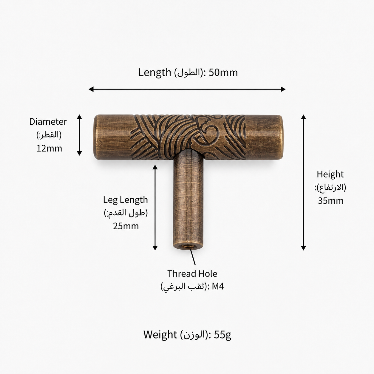 Modern Handles & Knobs T2949 in Solid brass for cabinets, wardrobes and furniture, product number T2949, T2949 - Antique bronze - 50mm