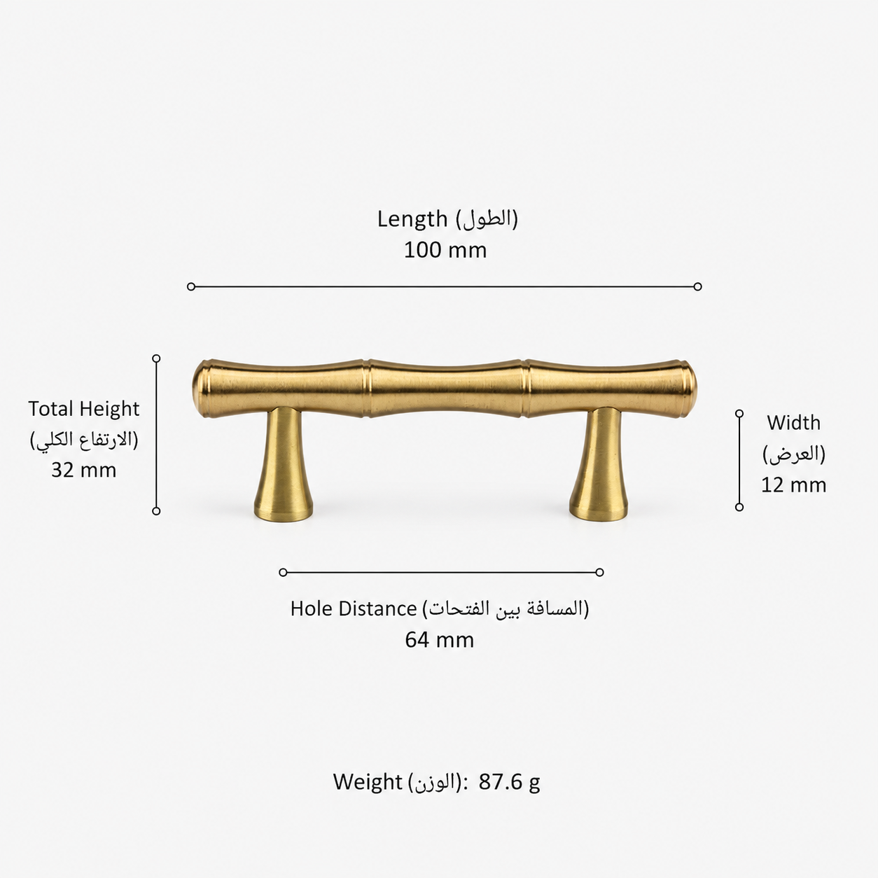 Modern Handles & Knobs T2960 in Solid brass for cabinets, wardrobes and furniture, product number T2960, T2960 - Matte brushed - 100mm