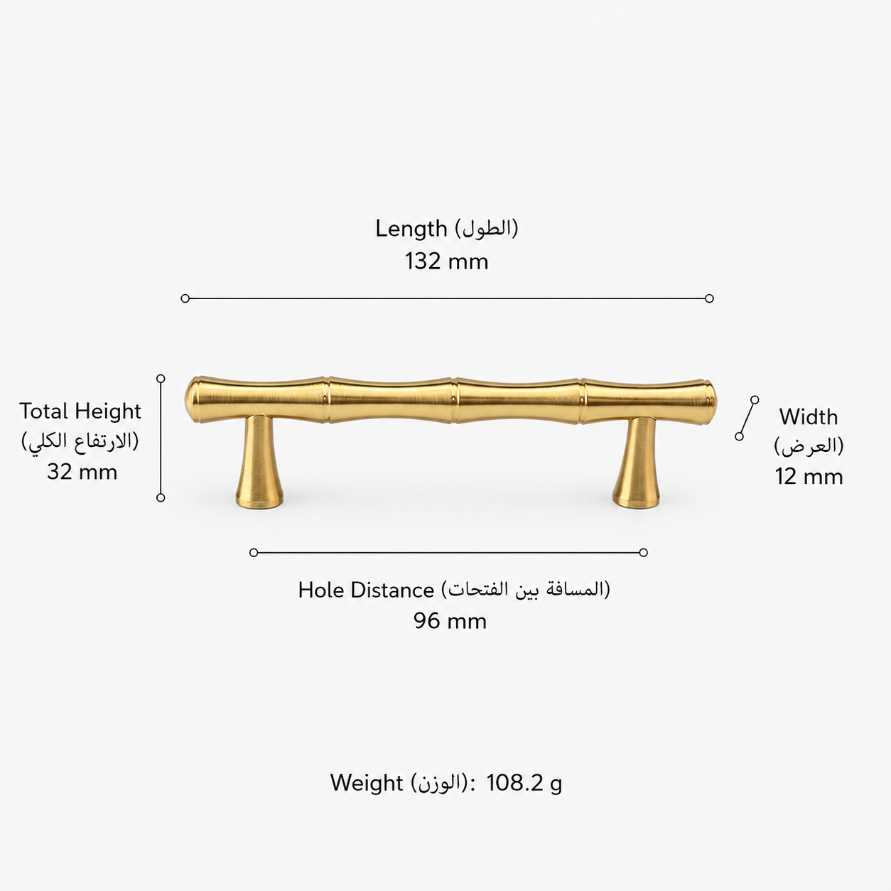 Modern Handles & Knobs T2960 in Solid brass for cabinets, wardrobes and furniture, product number T2960, T2960 - Matte brushed - 132mm
