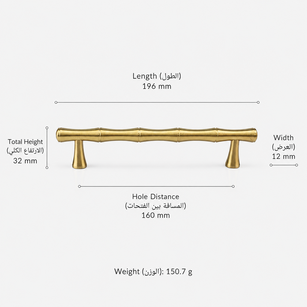 Modern Handles & Knobs T2960 in Solid brass for cabinets, wardrobes and furniture, product number T2960, T2960 - Matte brushed - 196mm