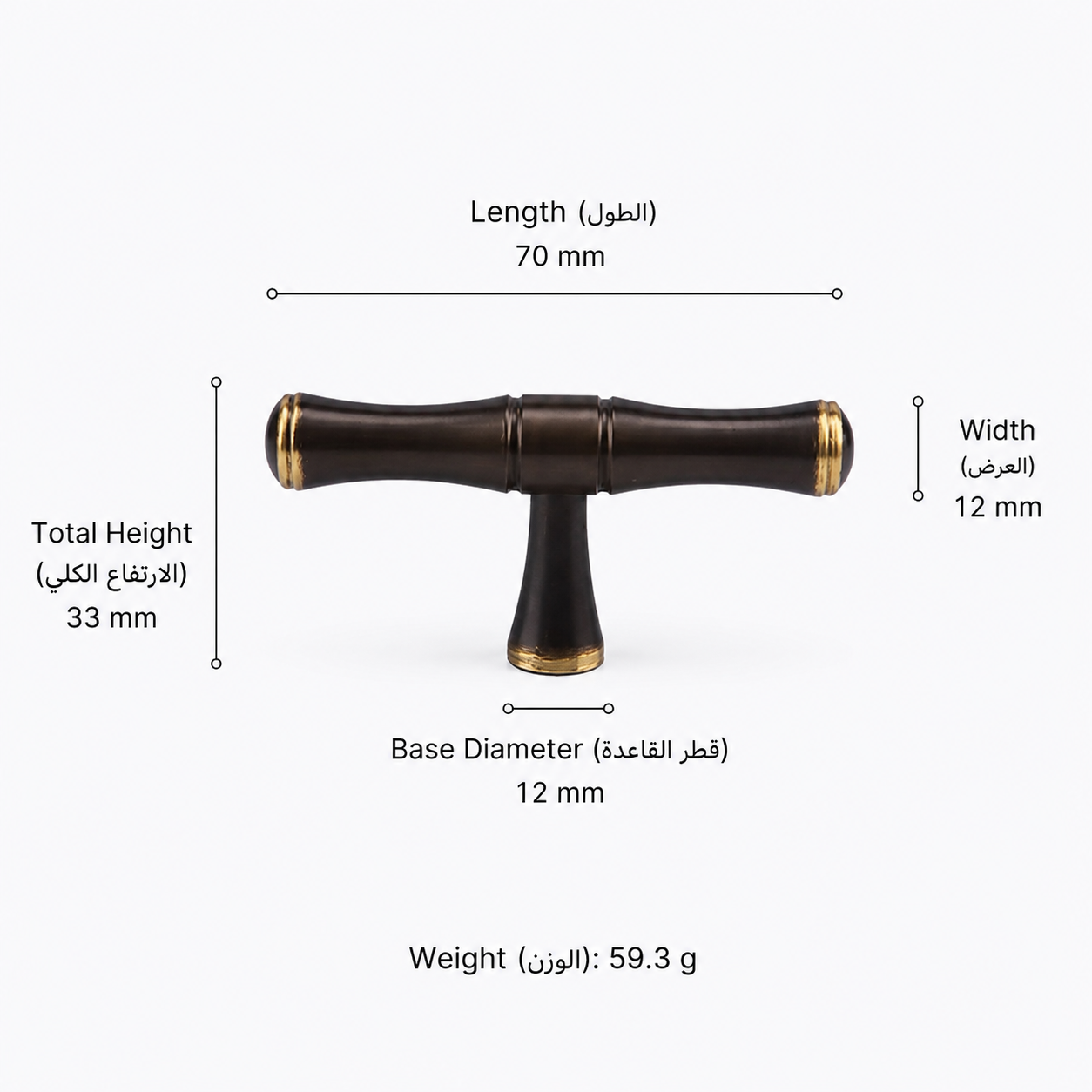 Modern Handles & Knobs T2960 in Solid brass for cabinets, wardrobes and furniture, product number T2960, T2960 - Green antique bronze - 70mm
