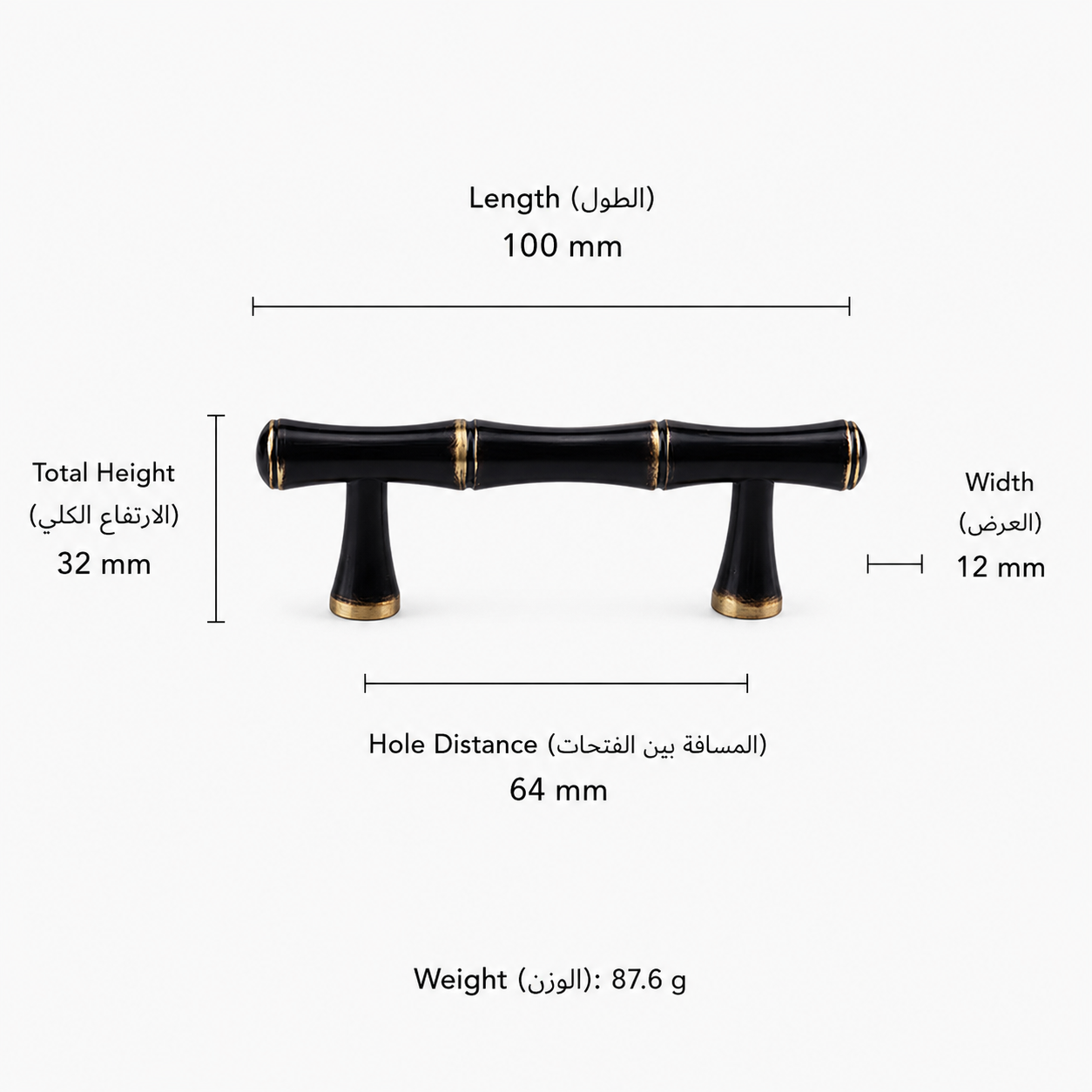 Modern Handles & Knobs T2960 in Solid brass for cabinets, wardrobes and furniture, product number T2960, T2960 - Black antique bronze - 100mm