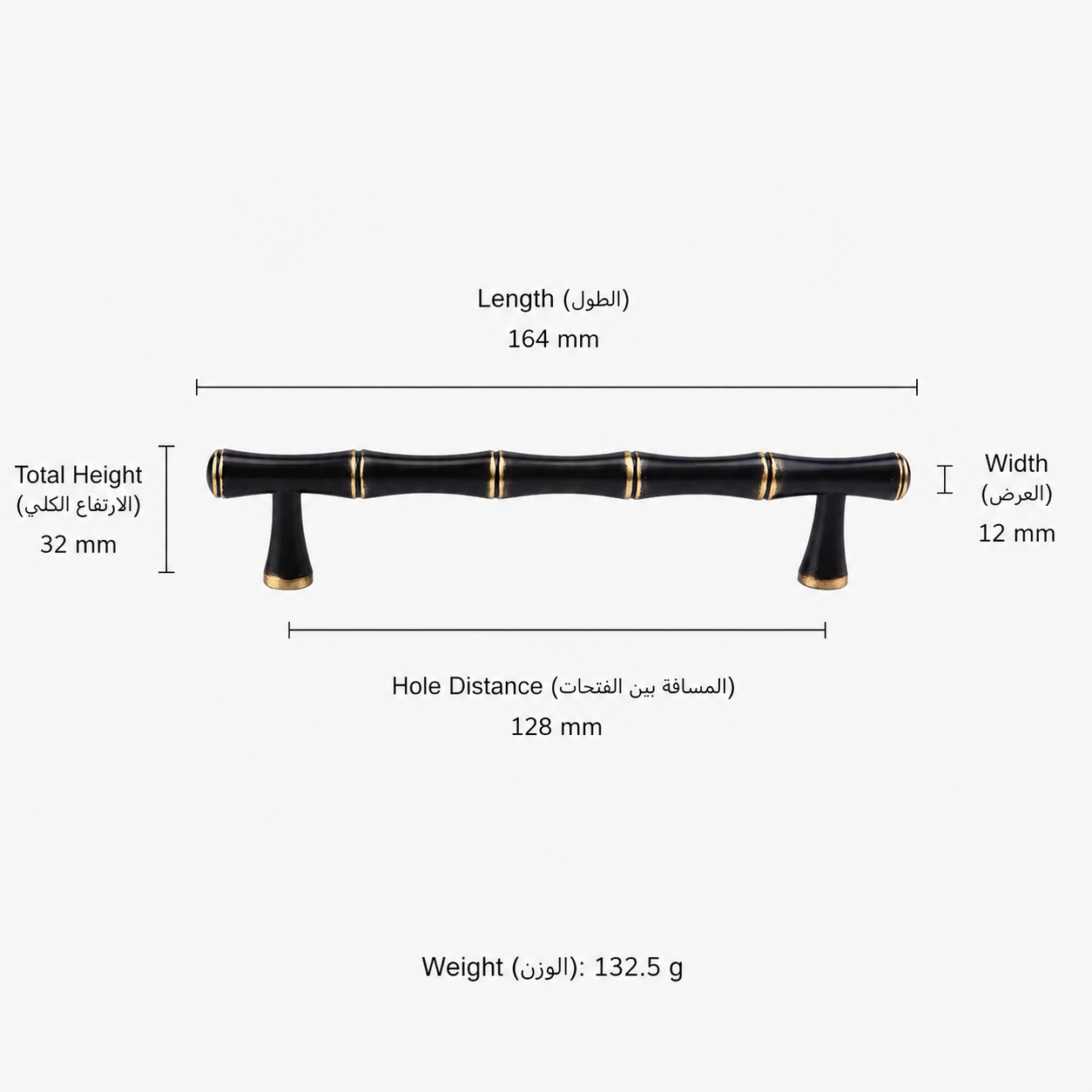 Modern Handles & Knobs T2960 in Solid brass for cabinets, wardrobes and furniture, product number T2960, T2960 - Black antique bronze - 164mm