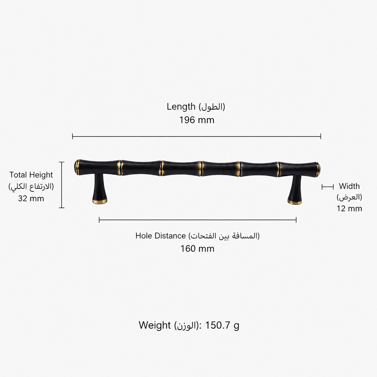 Modern Handles & Knobs T2960 in Solid brass for cabinets, wardrobes and furniture, product number T2960, T2960 - Black antique bronze - 196mm