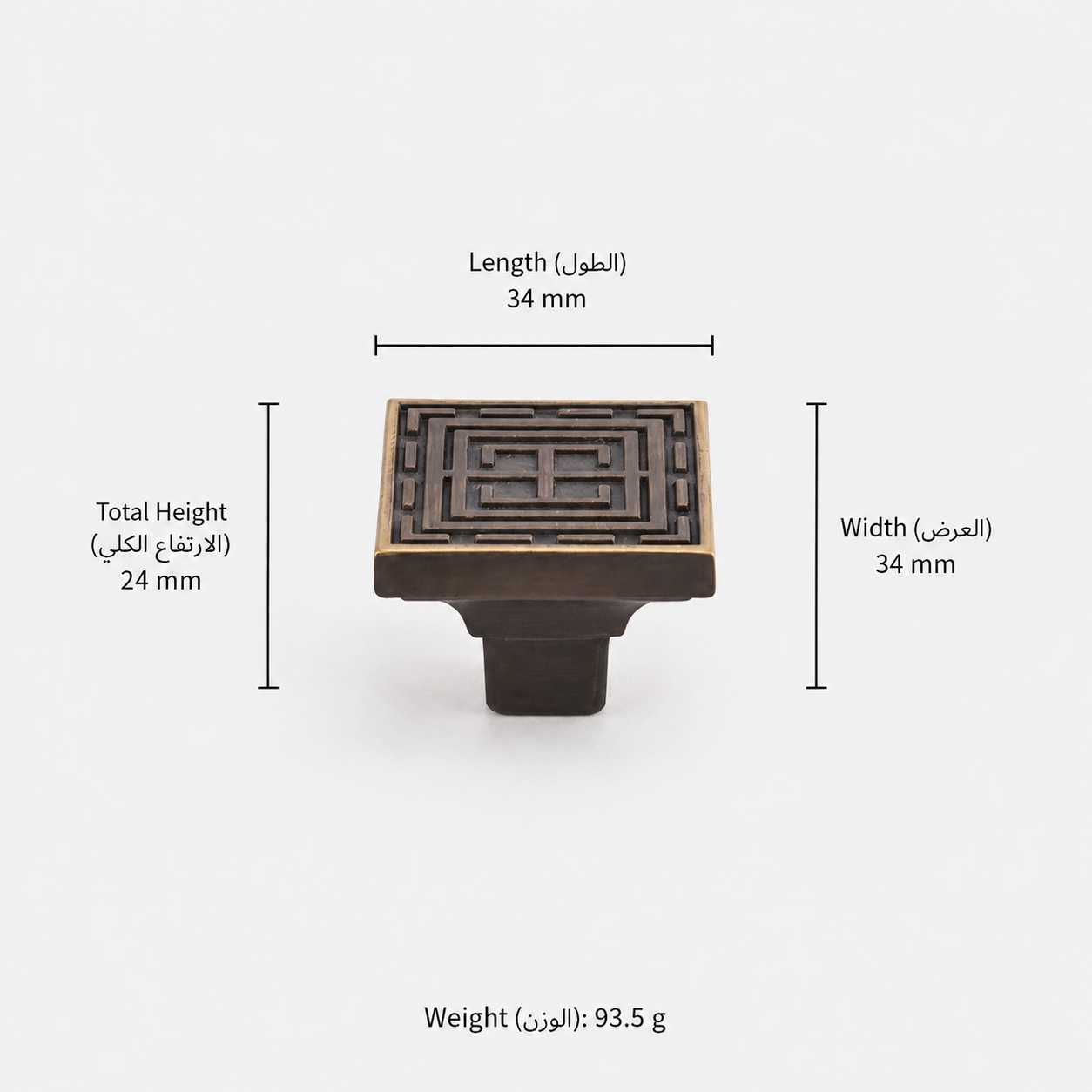 Modern Handles & Knobs T2967 in Solid brass for cabinets, wardrobes and furniture, product number T2967, T2967 - Green antique bronze - Single hole 34mm