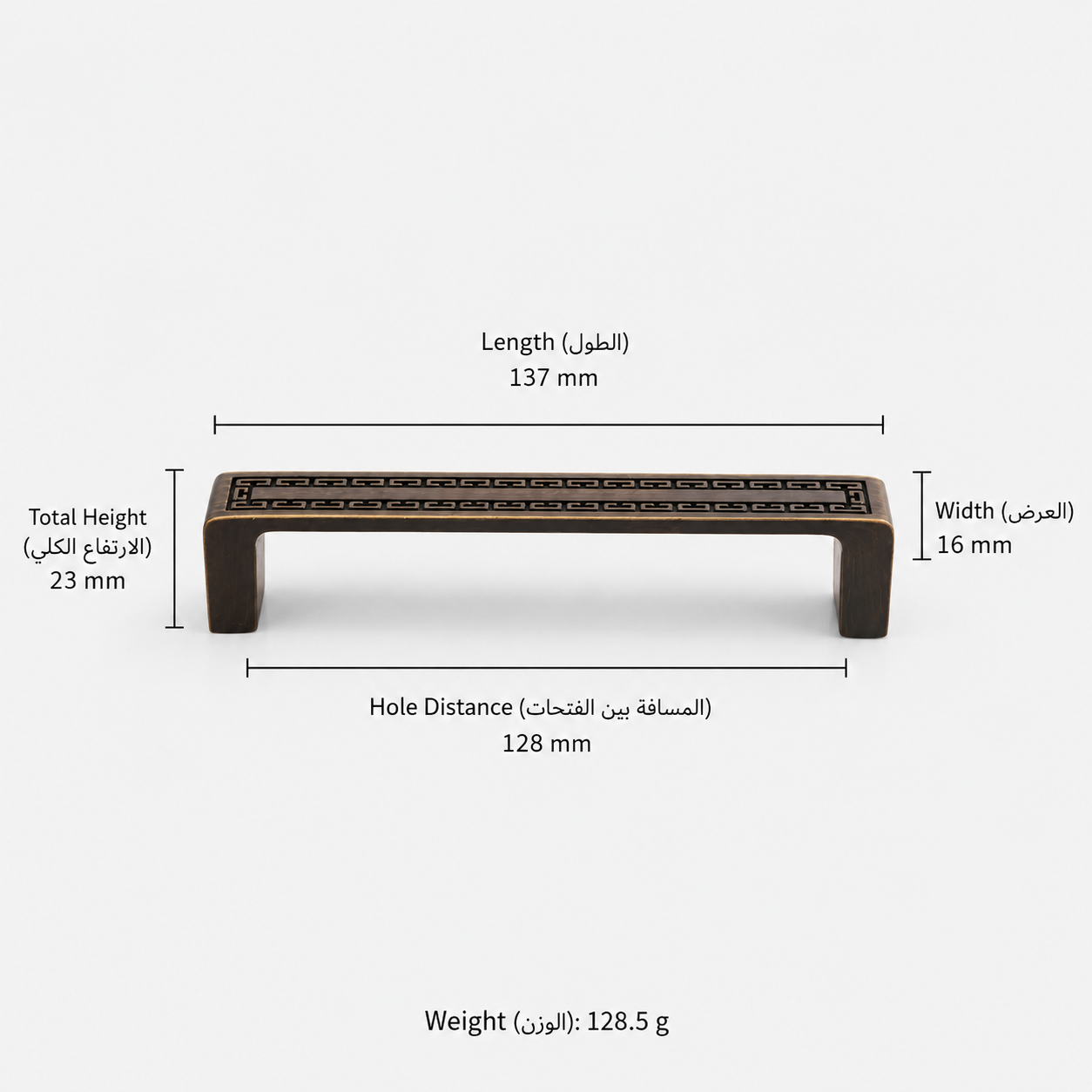 Modern Handles & Knobs T2967 in Solid brass for cabinets, wardrobes and furniture, product number T2967, T2967 - Green antique bronze - Double hole 137mm