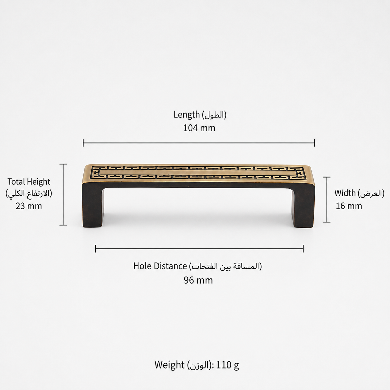 Modern Handles & Knobs T2967 in Solid brass for cabinets, wardrobes and furniture, product number T2967, T2967 - Black antique bronze - Single hole 104mm