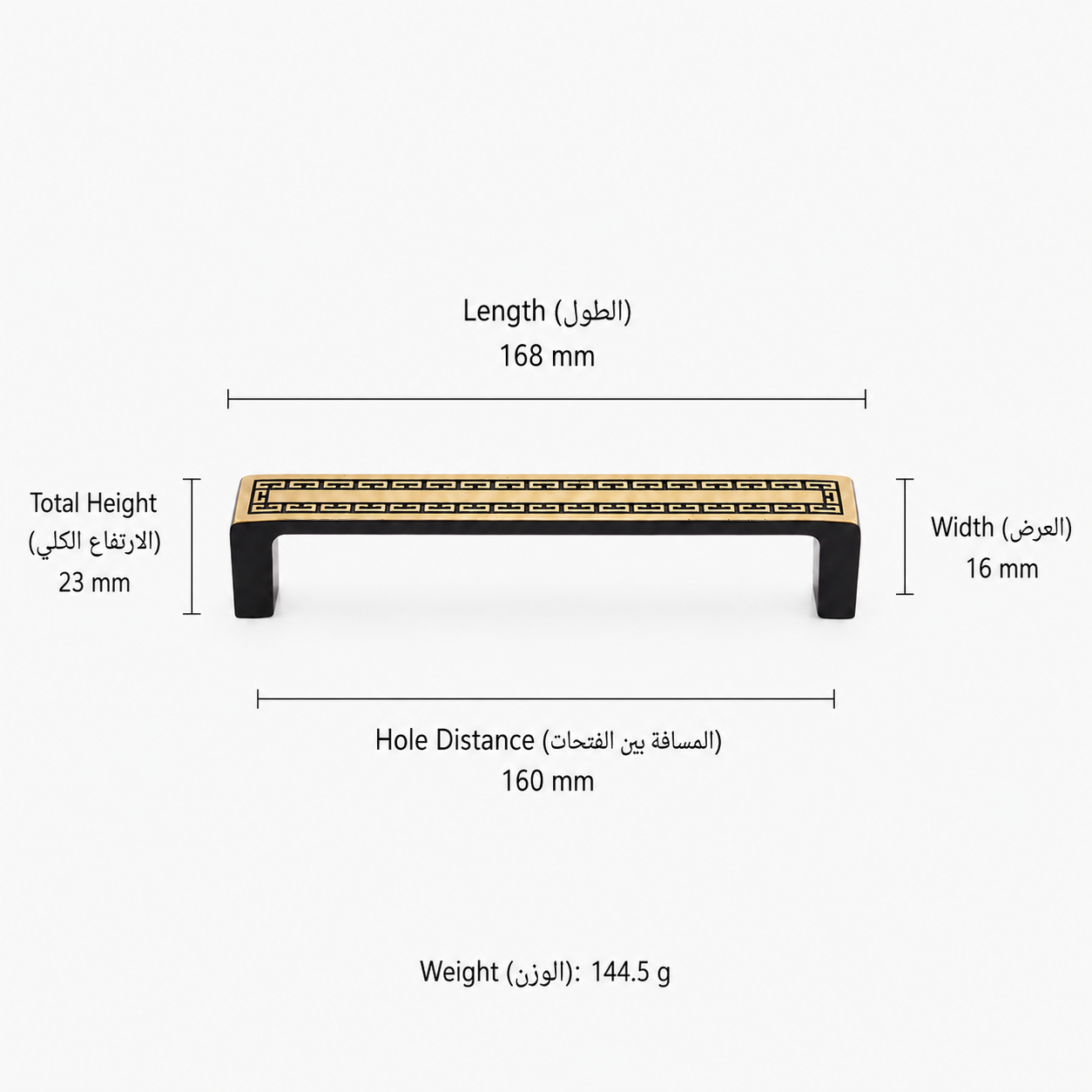 Modern Handles & Knobs T2967 in Solid brass for cabinets, wardrobes and furniture, product number T2967, T2967 - Black antique bronze - Double hole 168mm