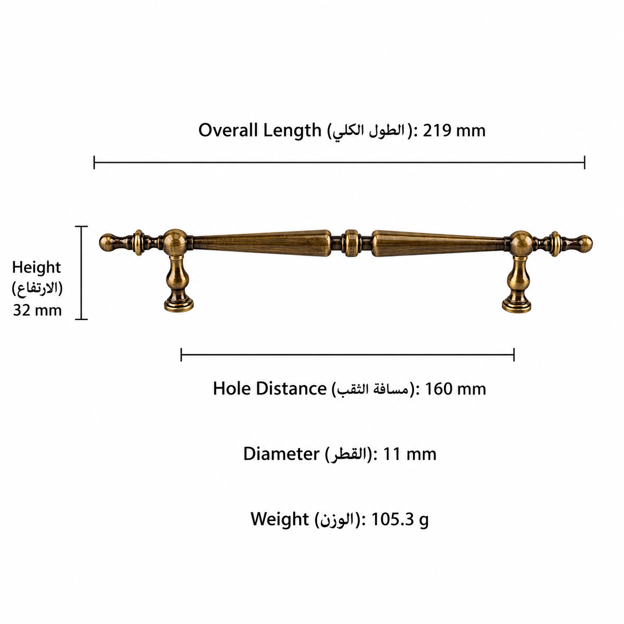 Modern Handles & Knobs T2970 in Solid brass for cabinets, wardrobes and furniture, product number T2970, T2970 - Antique bronze - 160mmHole centres
