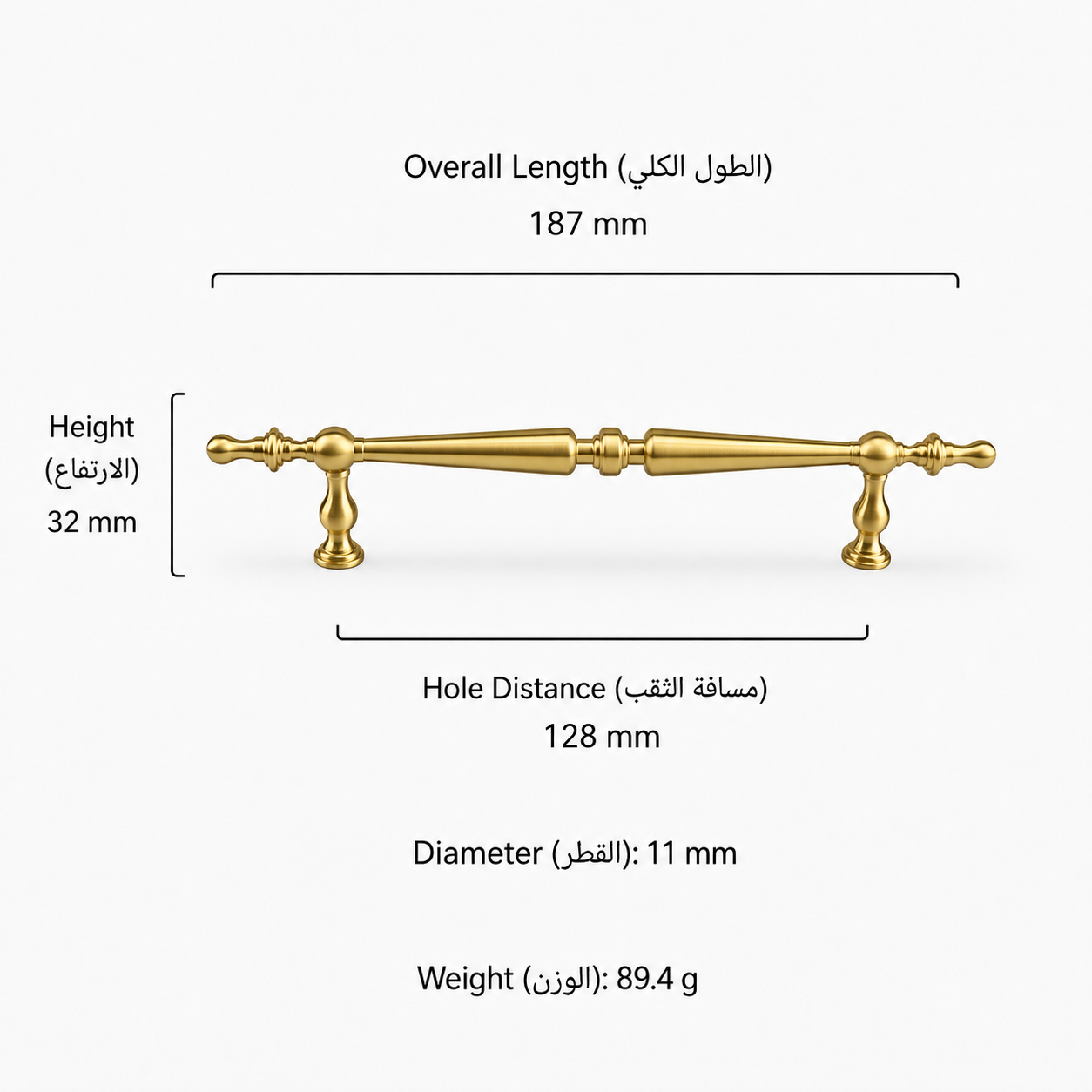 Modern Handles & Knobs T2970 in Solid brass for cabinets, wardrobes and furniture, product number T2970, T2970 - Matte brushed - 128mmHole centres