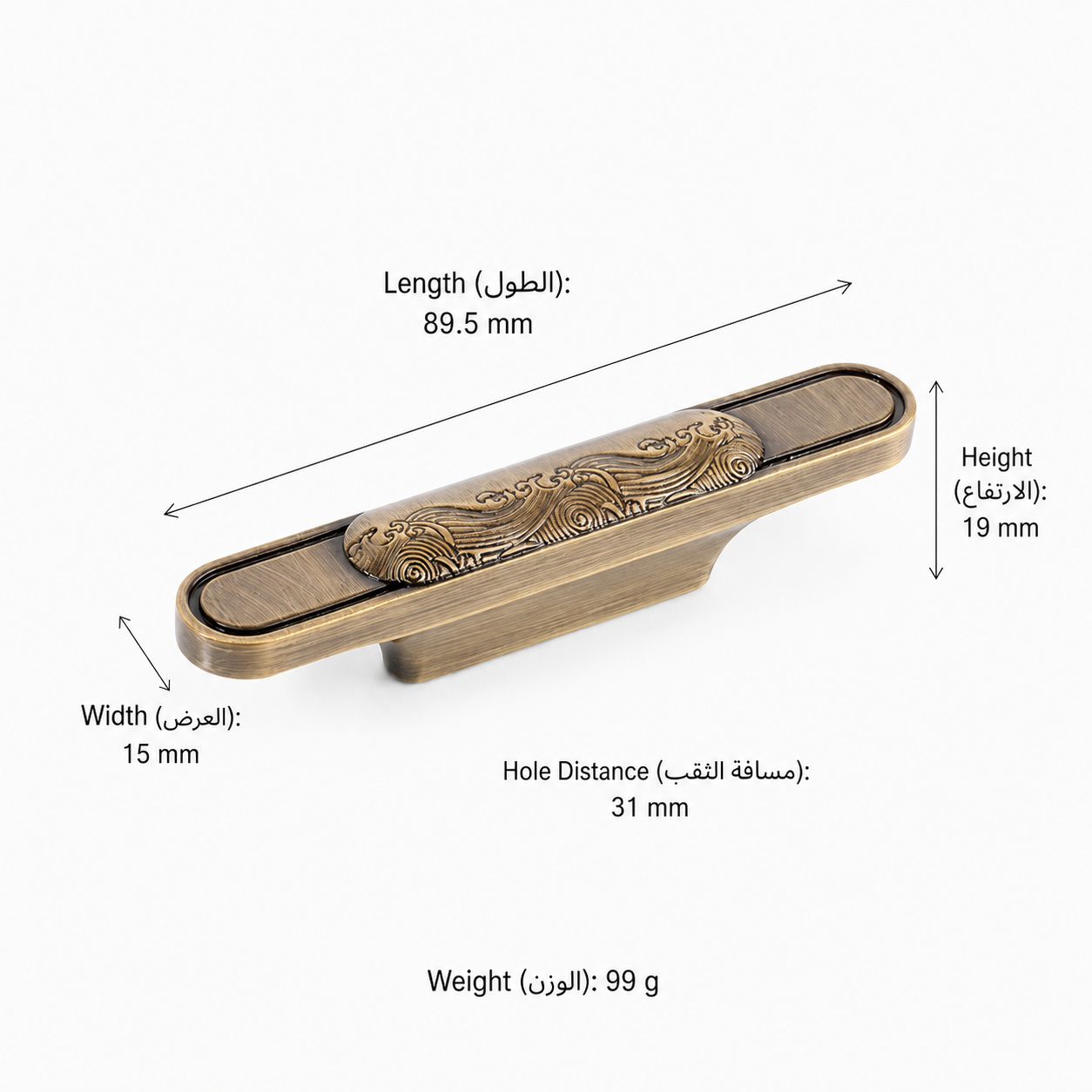 Modern Handles & Knobs T2978 in Solid brass for cabinets, wardrobes and furniture, product number T2978, T2978 - Antique bronze