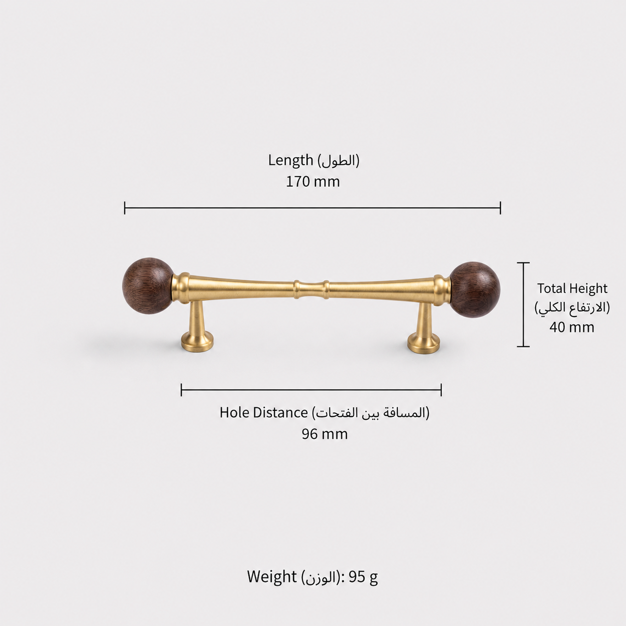 Modern Handles & Knobs T2988 in Solid brass for cabinets, wardrobes and furniture, product number T2988, T2988 - Gold - 170mm