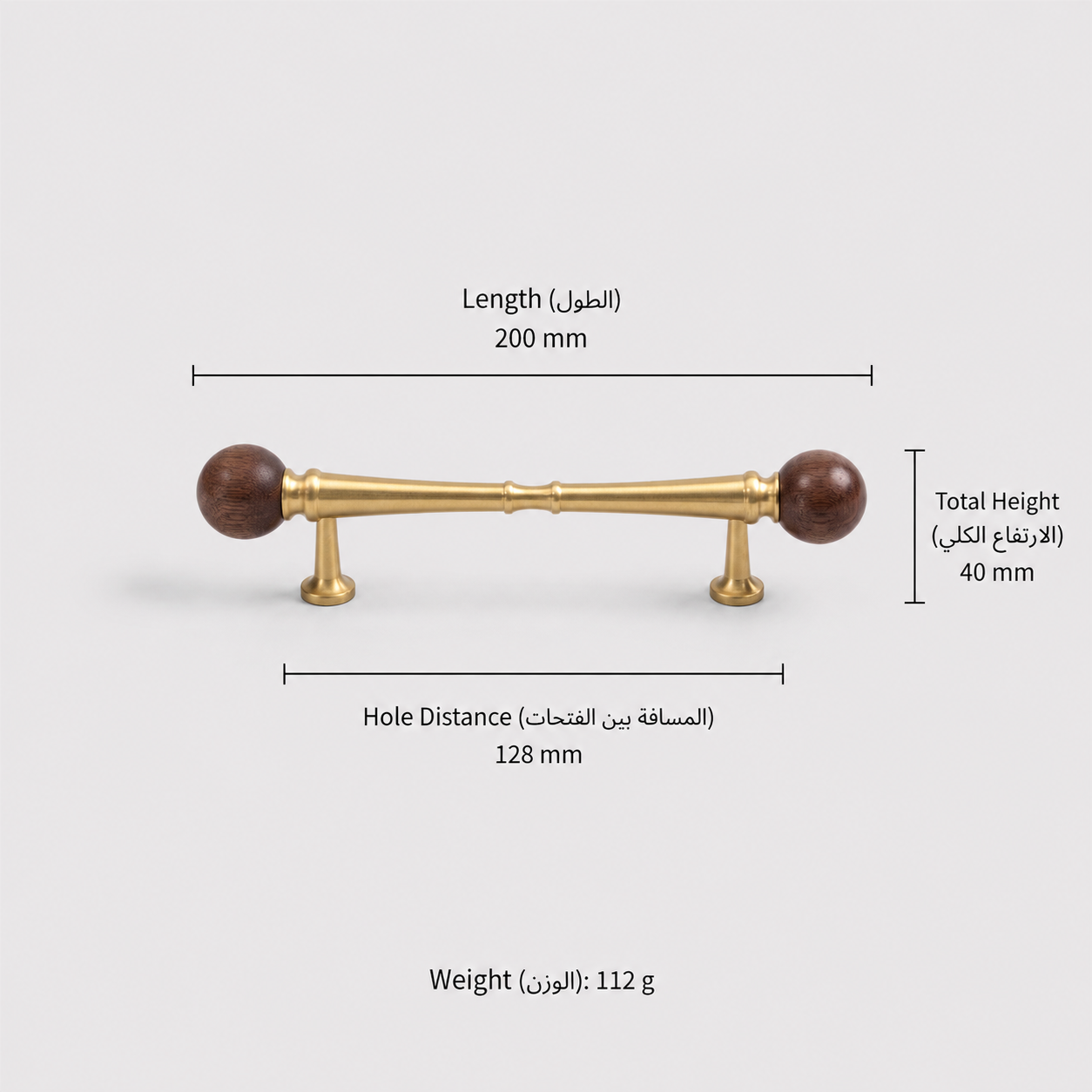 Modern Handles & Knobs T2988 in Solid brass for cabinets, wardrobes and furniture, product number T2988, T2988 - Gold - 200mm