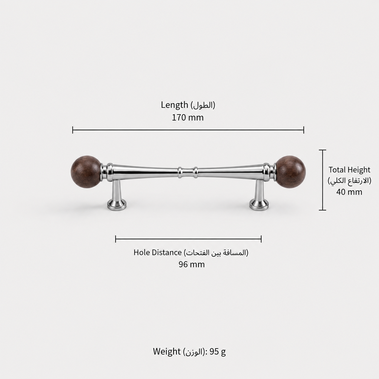 Modern Handles & Knobs T2988 in Solid brass for cabinets, wardrobes and furniture, product number T2988, T2988 - Silver - 170mm
