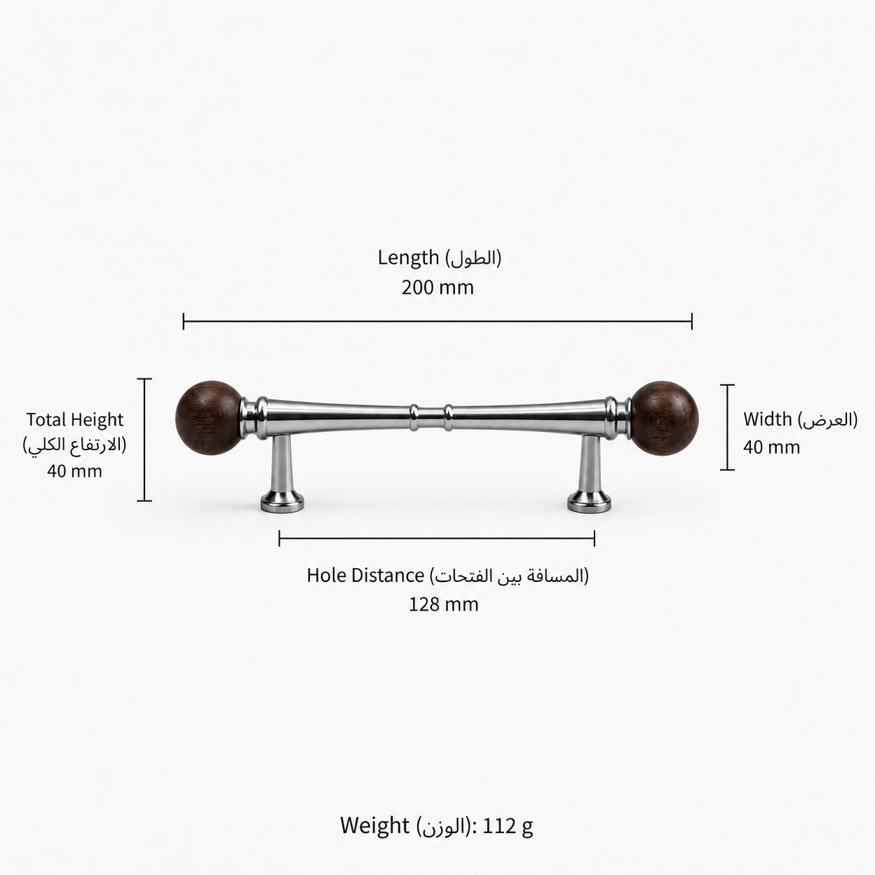 Modern Handles & Knobs T2988 in Solid brass for cabinets, wardrobes and furniture, product number T2988, T2988 - Silver - 200mm