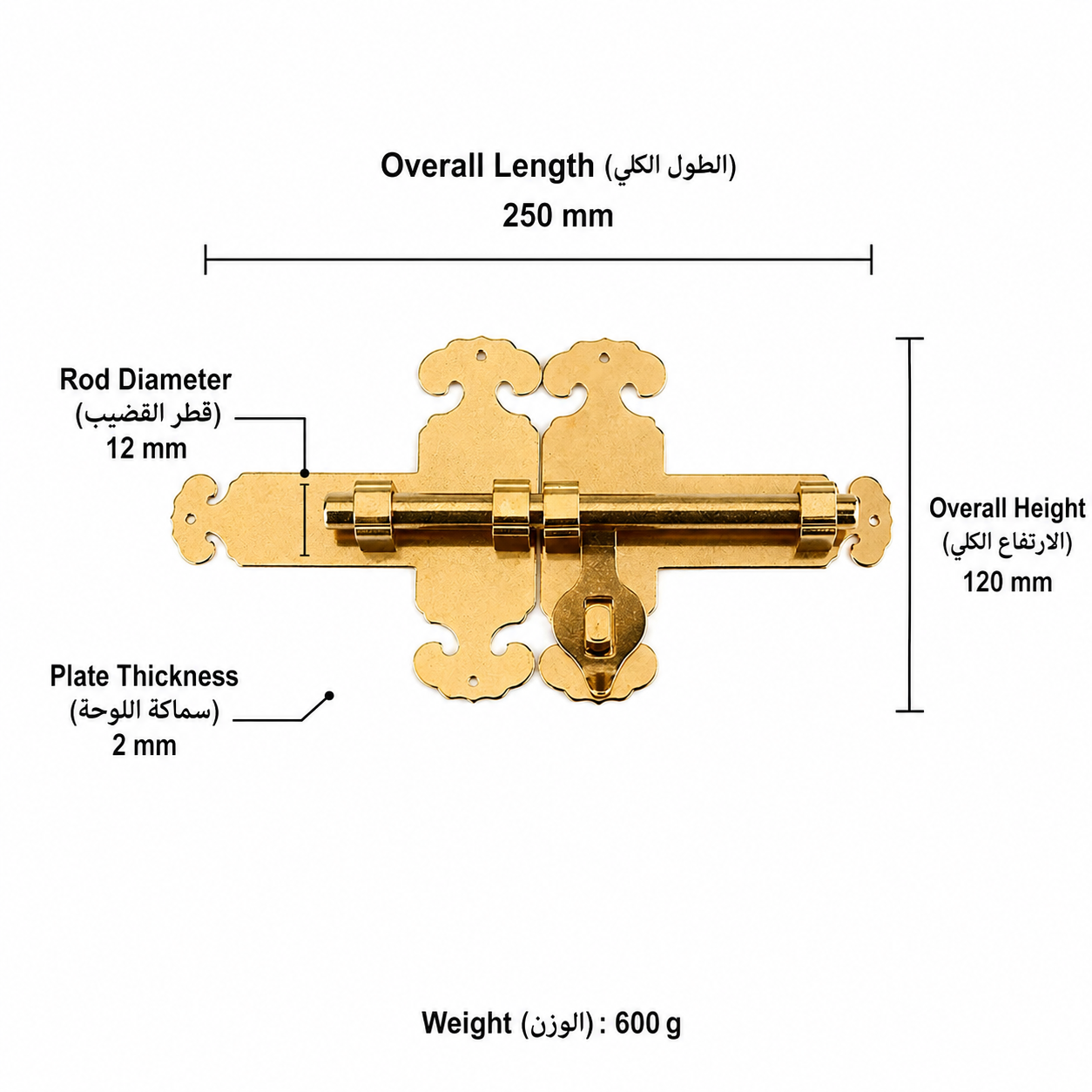 Bolts & Hinges T1101 in Solid brass for doors and furniture hardware, product number T1101, T1101 - Polished brass - 250mm