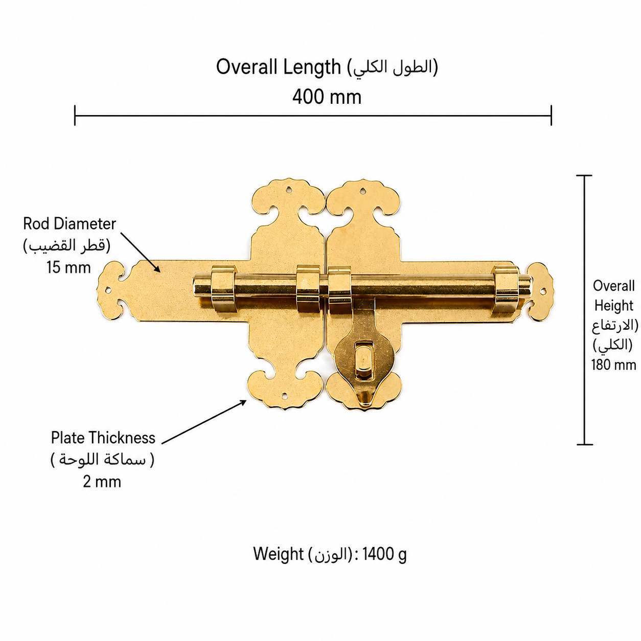 Bolts & Hinges T1101 in Solid brass for doors and furniture hardware, product number T1101, T1101 - Polished brass - 500mm