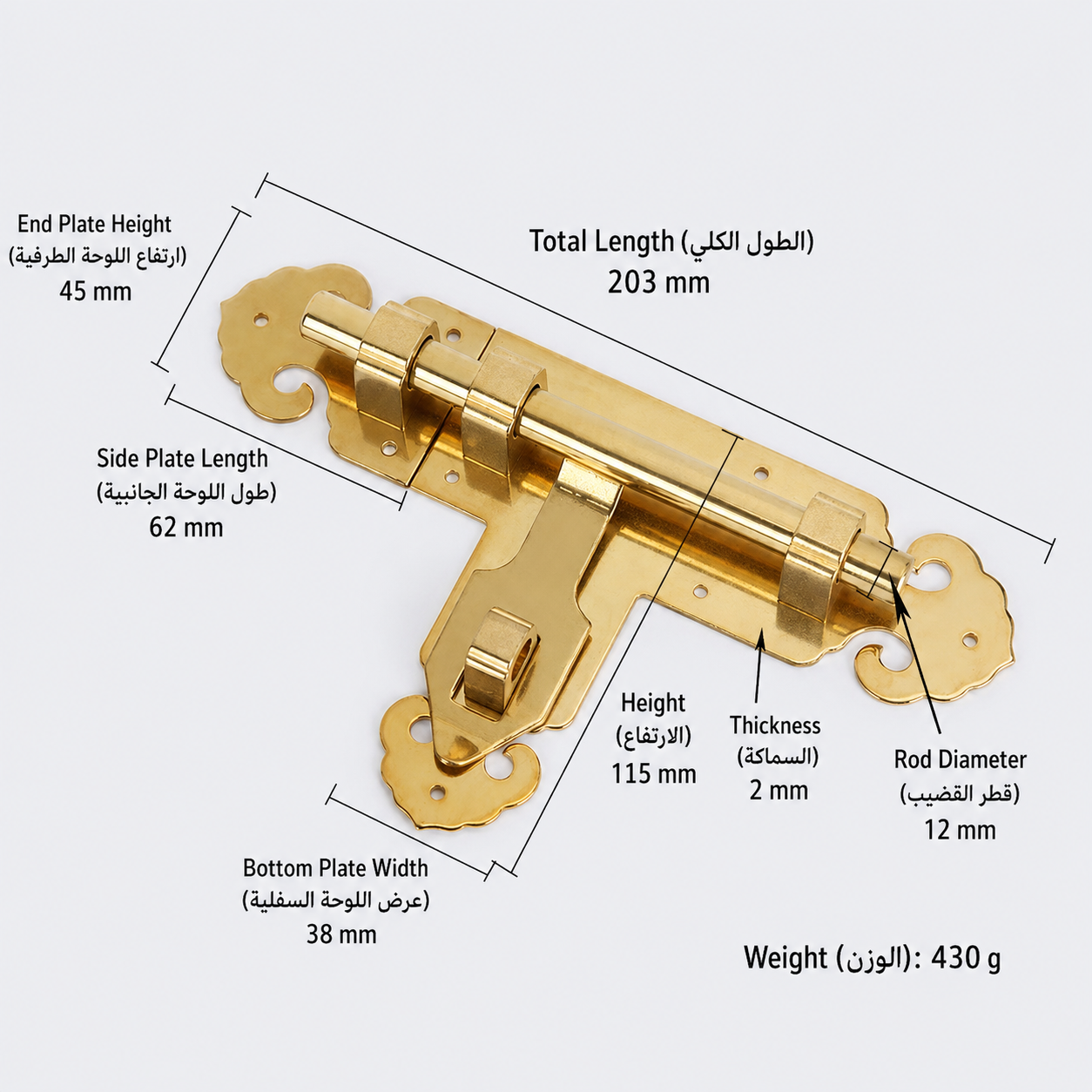 Bolts & Hinges T1102 in Solid brass for doors and furniture hardware, product number T1102, T1102 - Right opening - Polished brass
