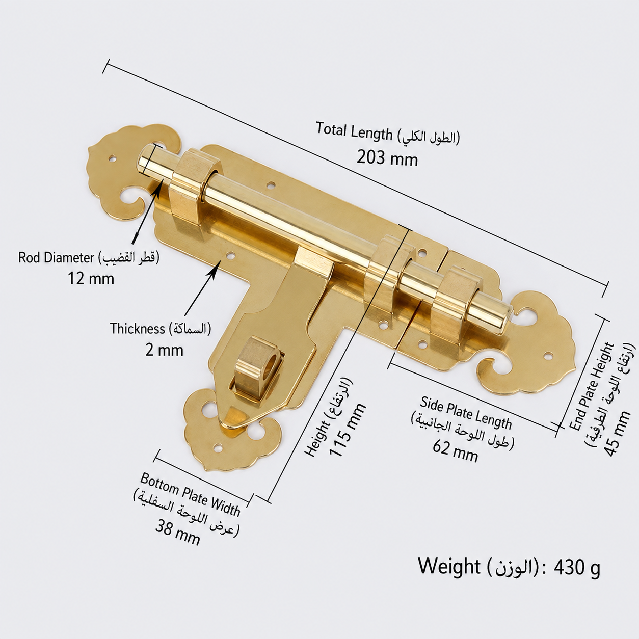 Bolts & Hinges T1102 in Solid brass for doors and furniture hardware, product number T1102, T1102 - Left opening - Polished brass