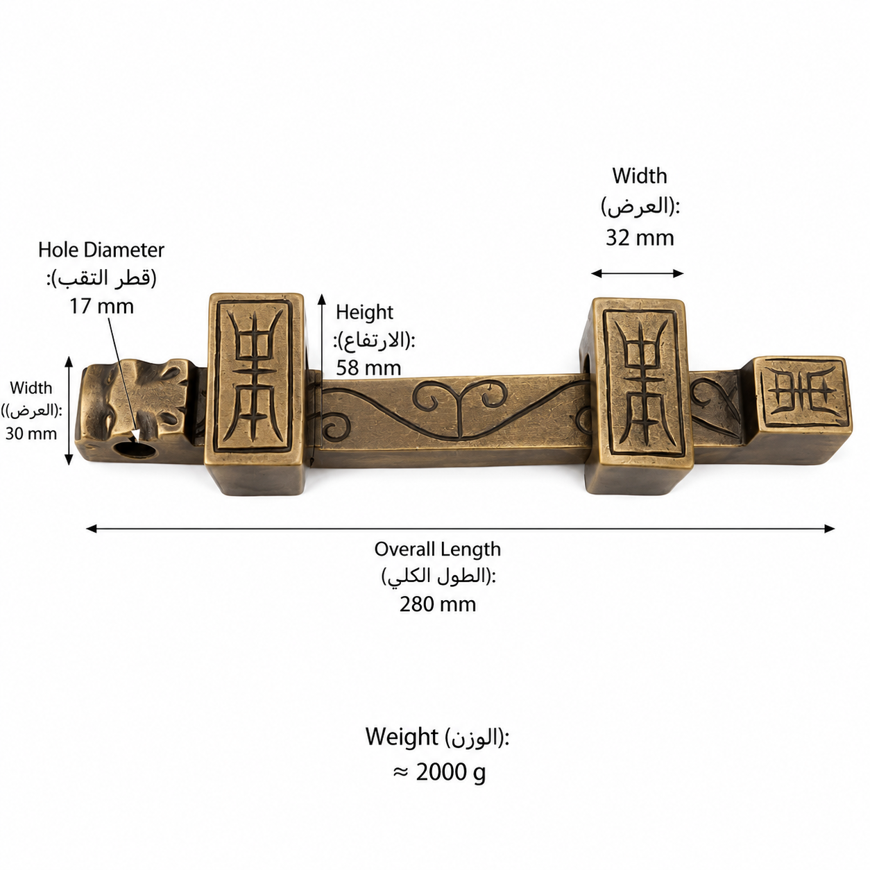 Bolts & Hinges T1104 in Solid brass for doors and furniture hardware, product number T1104, T1104 - Antique bronze - 280mm