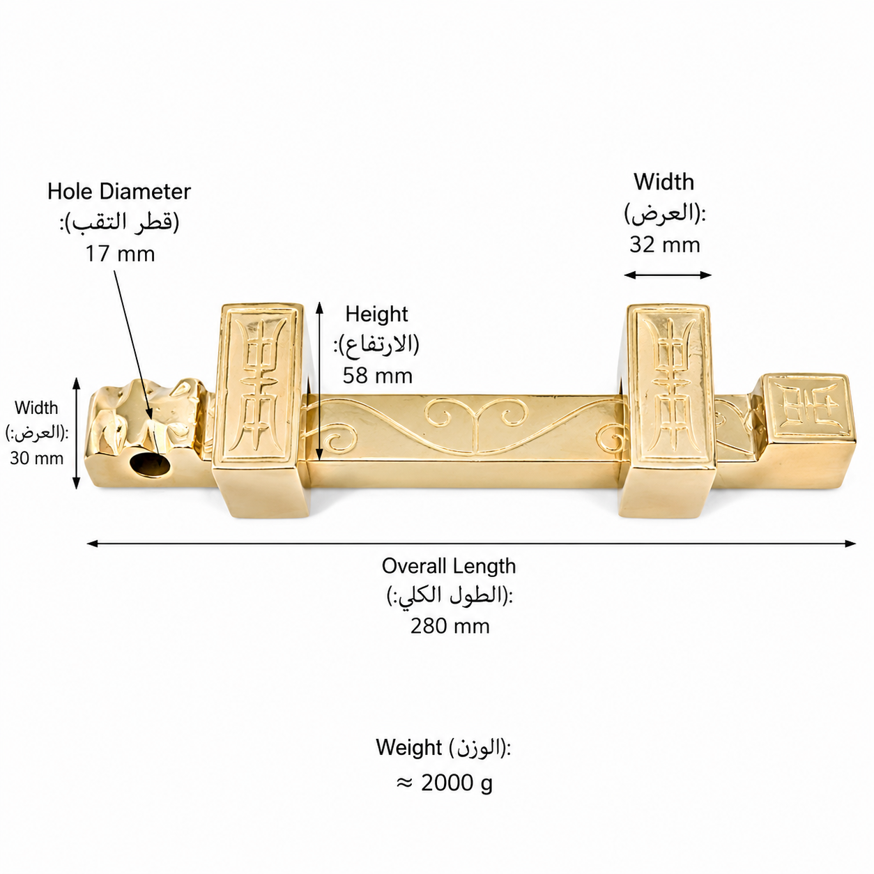 Bolts & Hinges T1104 in Solid brass for doors and furniture hardware, product number T1104, T1104 - Polished brass - 280mm